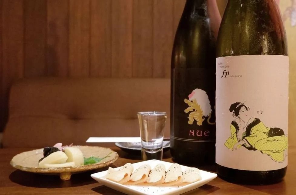Luxury Kyoto Evening Sake Experience