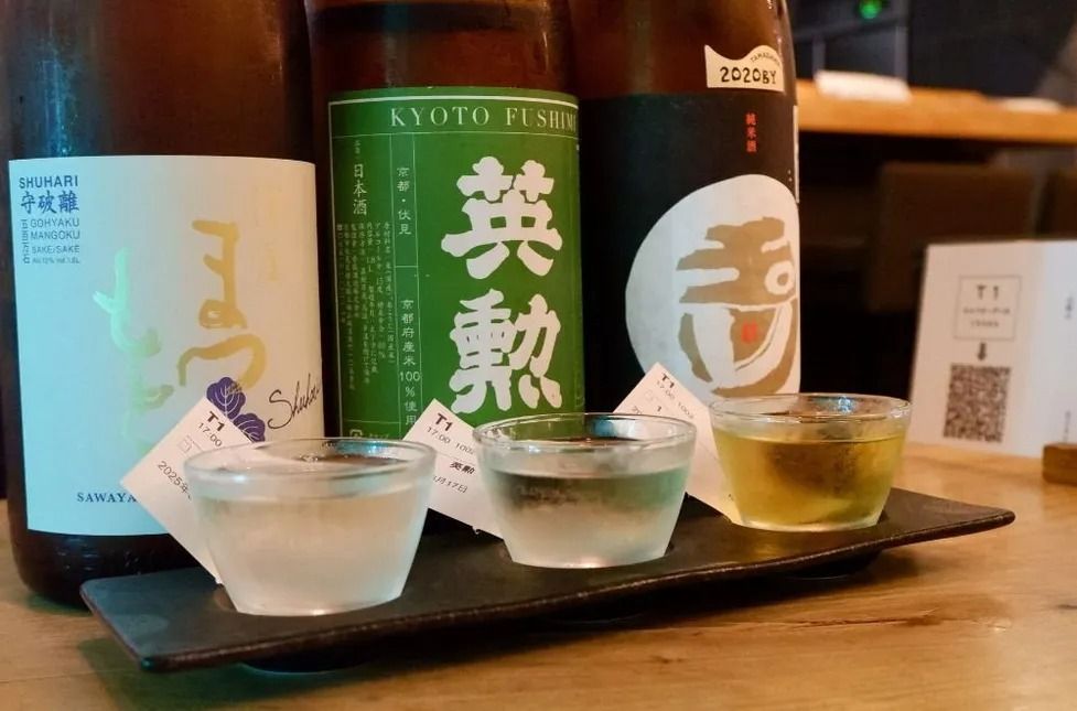 Luxury Kyoto Evening Sake Experience