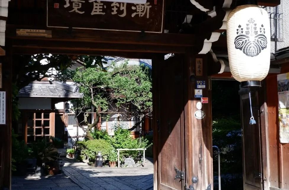 Luxury Kyoto Evening Sake Experience