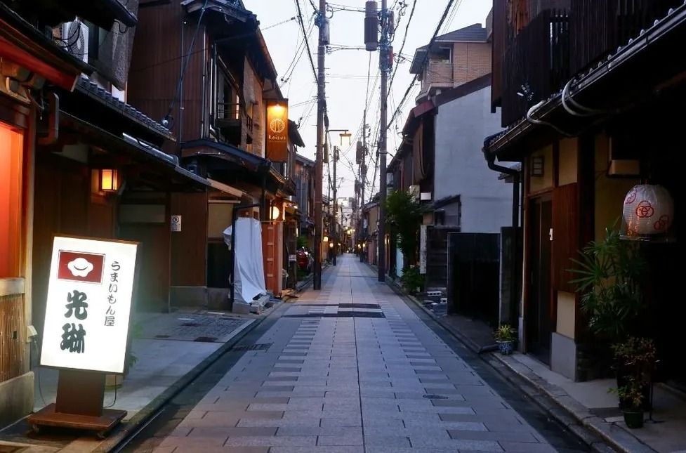 Luxury Kyoto Evening Sake Experience