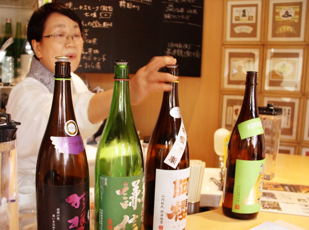 Luxury Sake and Whisky Nightlife Tour in Kyoto