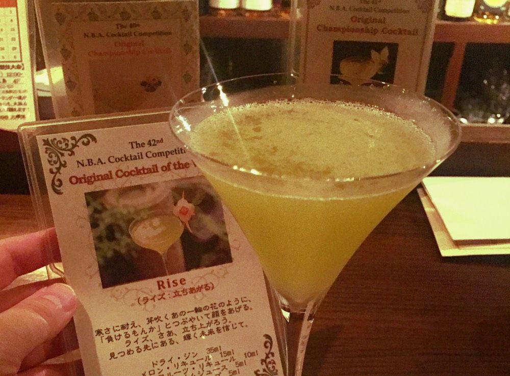 Luxury Sake and Whisky Nightlife Tour in Kyoto