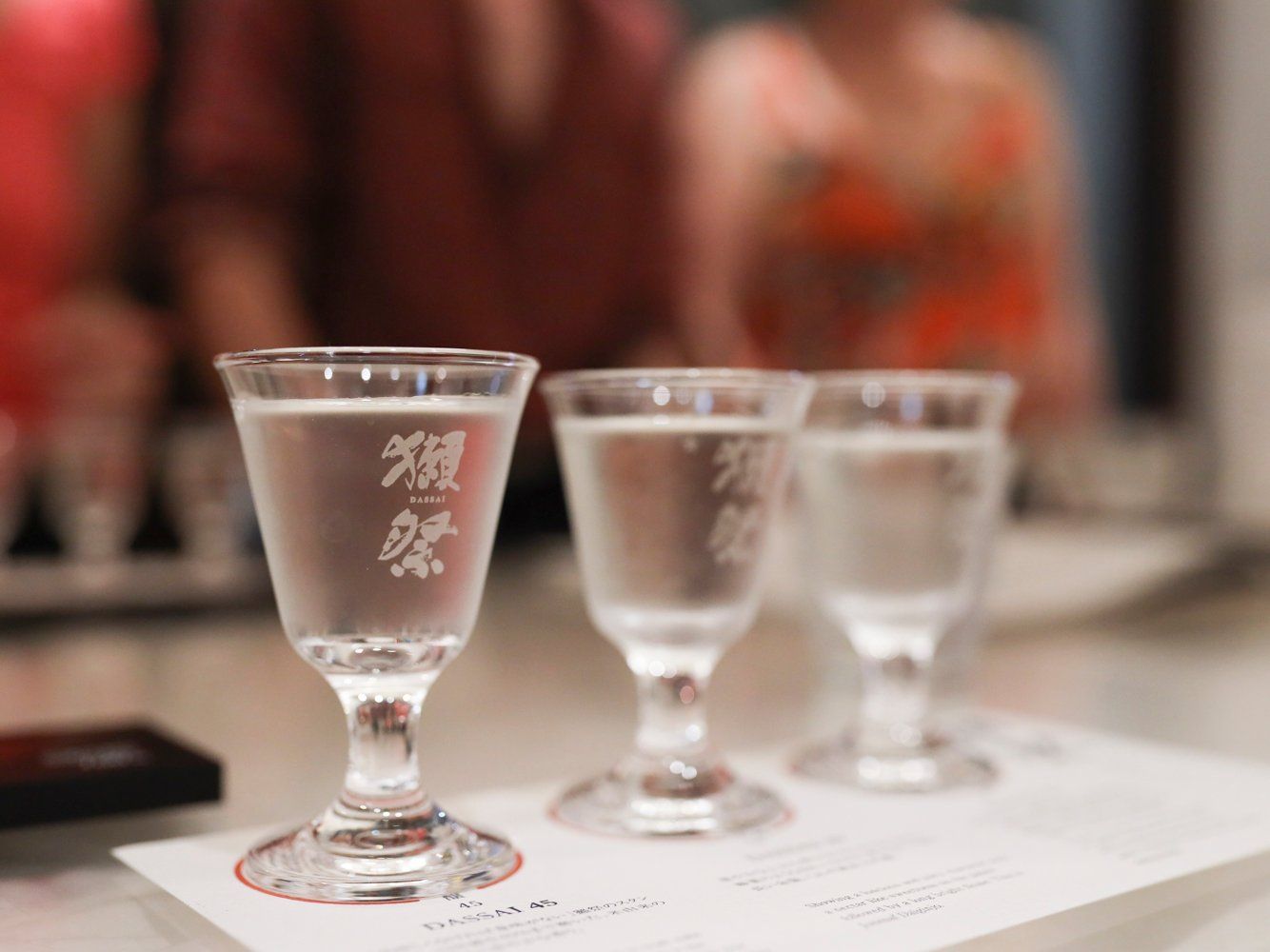 Luxury, Tokyo Sake, Cocktail, Whisky and Pairing Tour