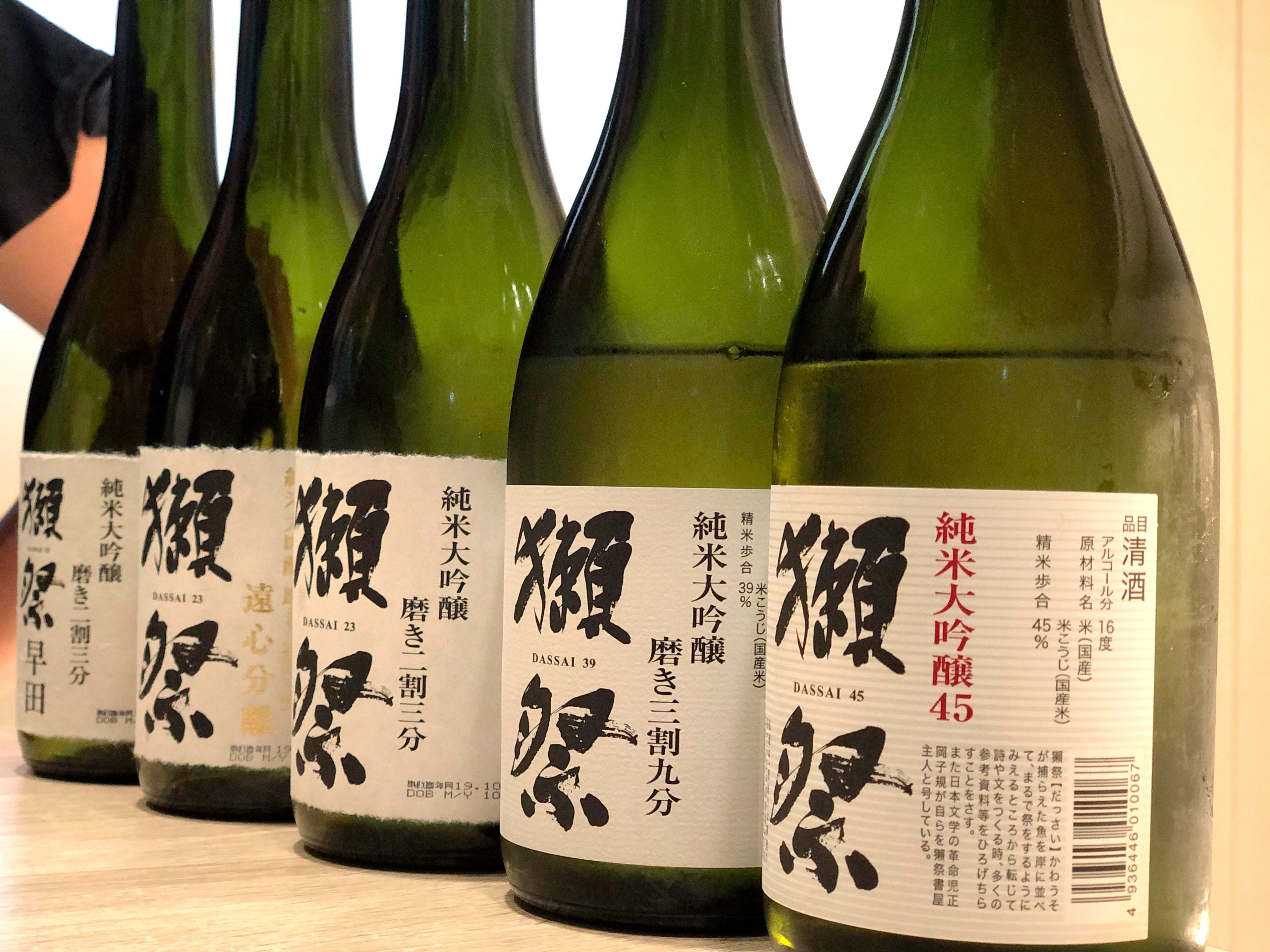 Luxury, Tokyo Sake, Cocktail, Whisky and Pairing Tour