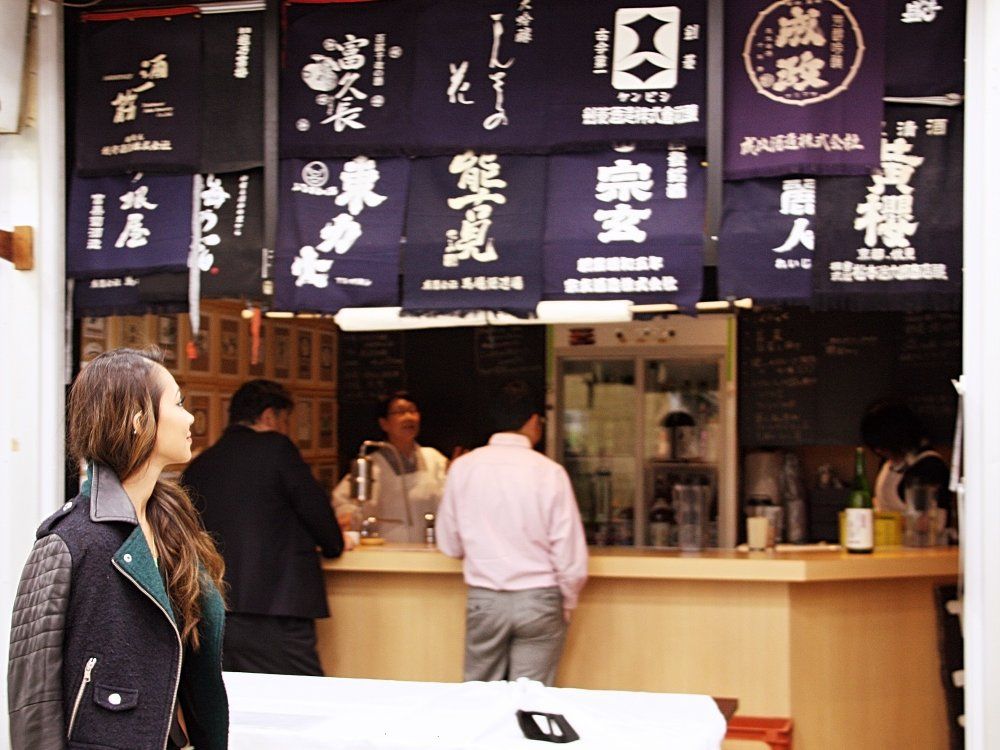 Luxury, Tokyo Sake, Cocktail, Whisky and Pairing Tour