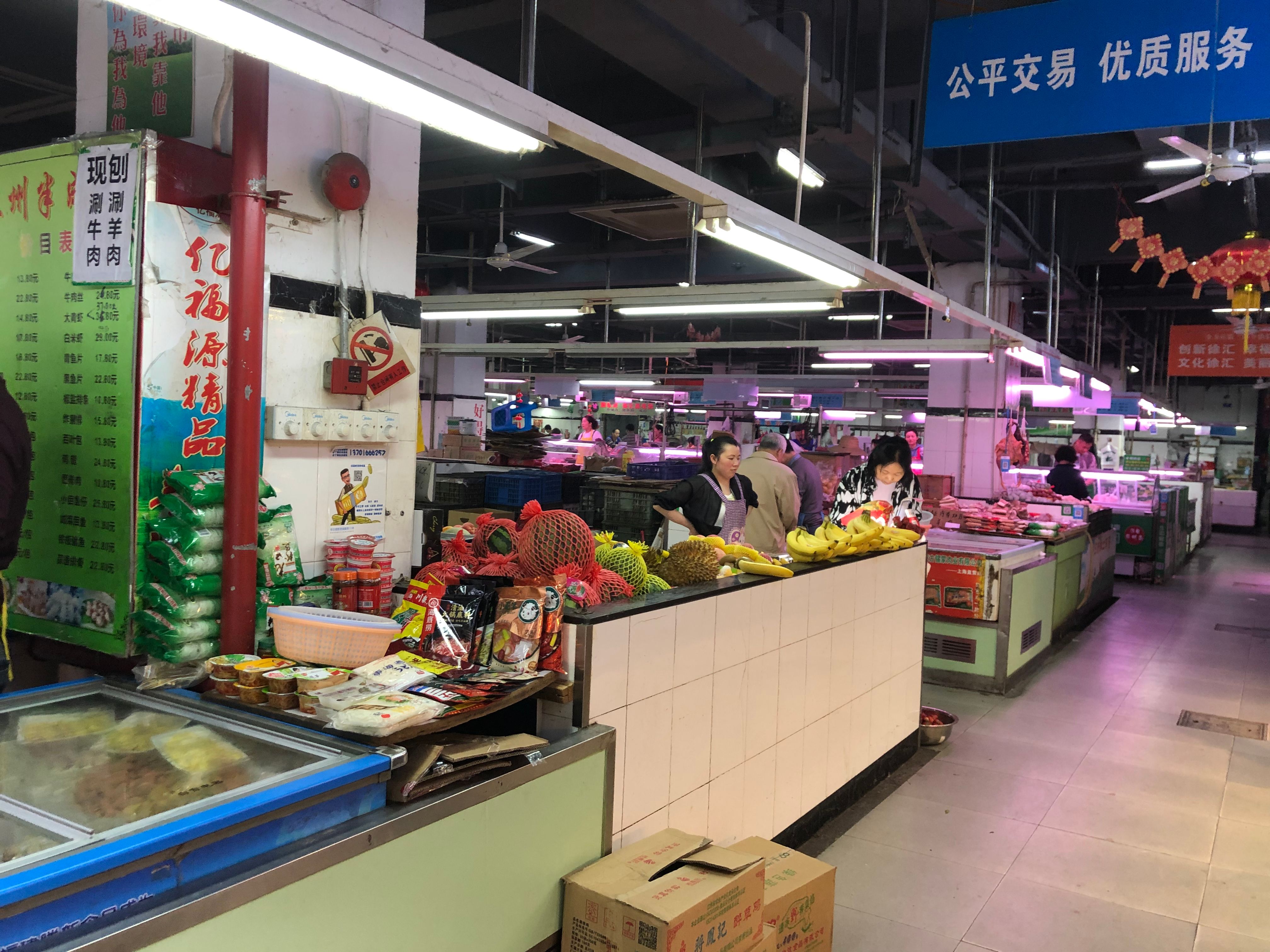 Hand-Pulled Noodles or Three-Colored Soup Dumplings Class with Wet Market Tour