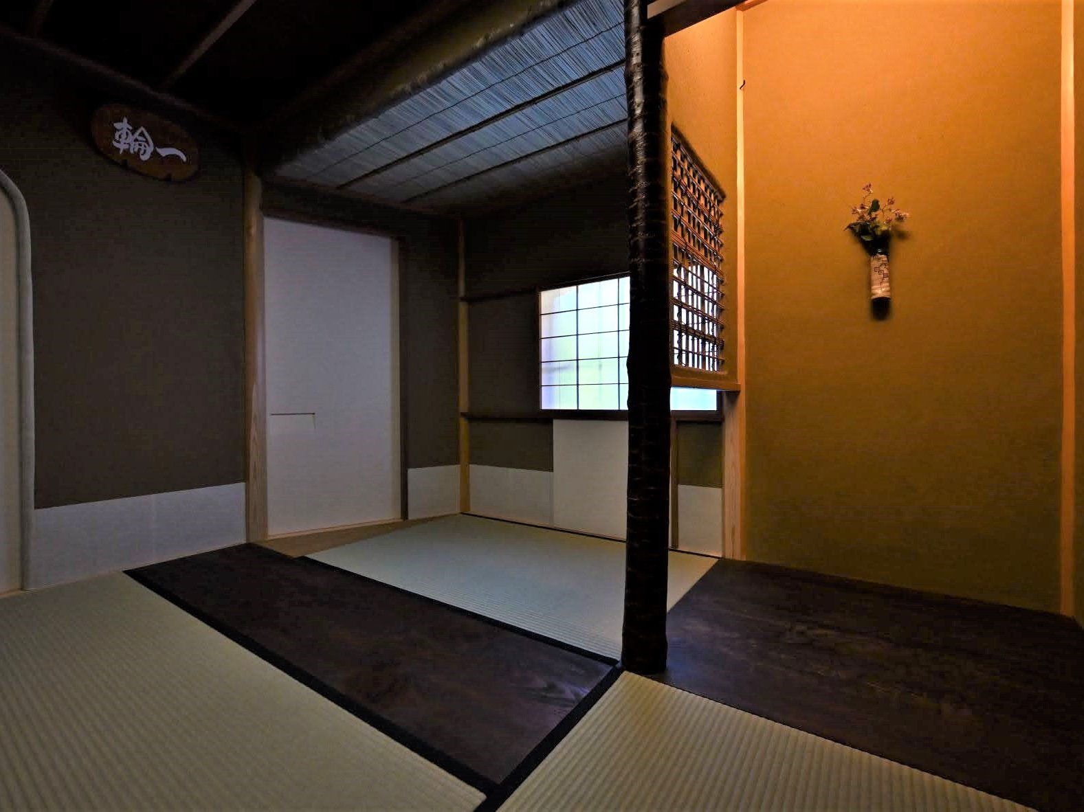 Local Home Visit Semi-Private Tea Ceremony at Authentic Tea Room