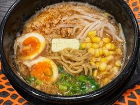 Miso Ramen Noodle From Scratch