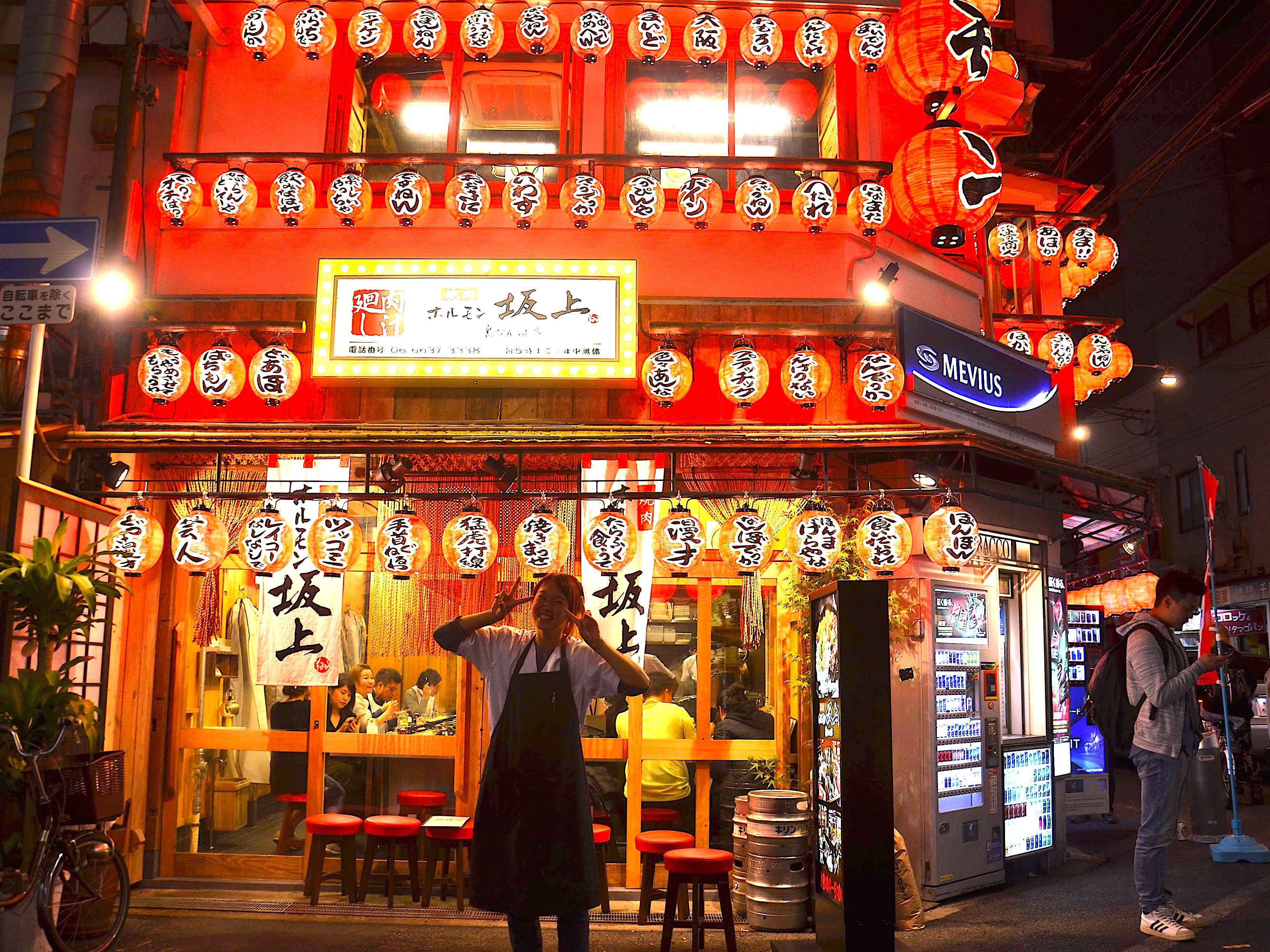 Nachtleben in Osaka – Kulinarische Tour