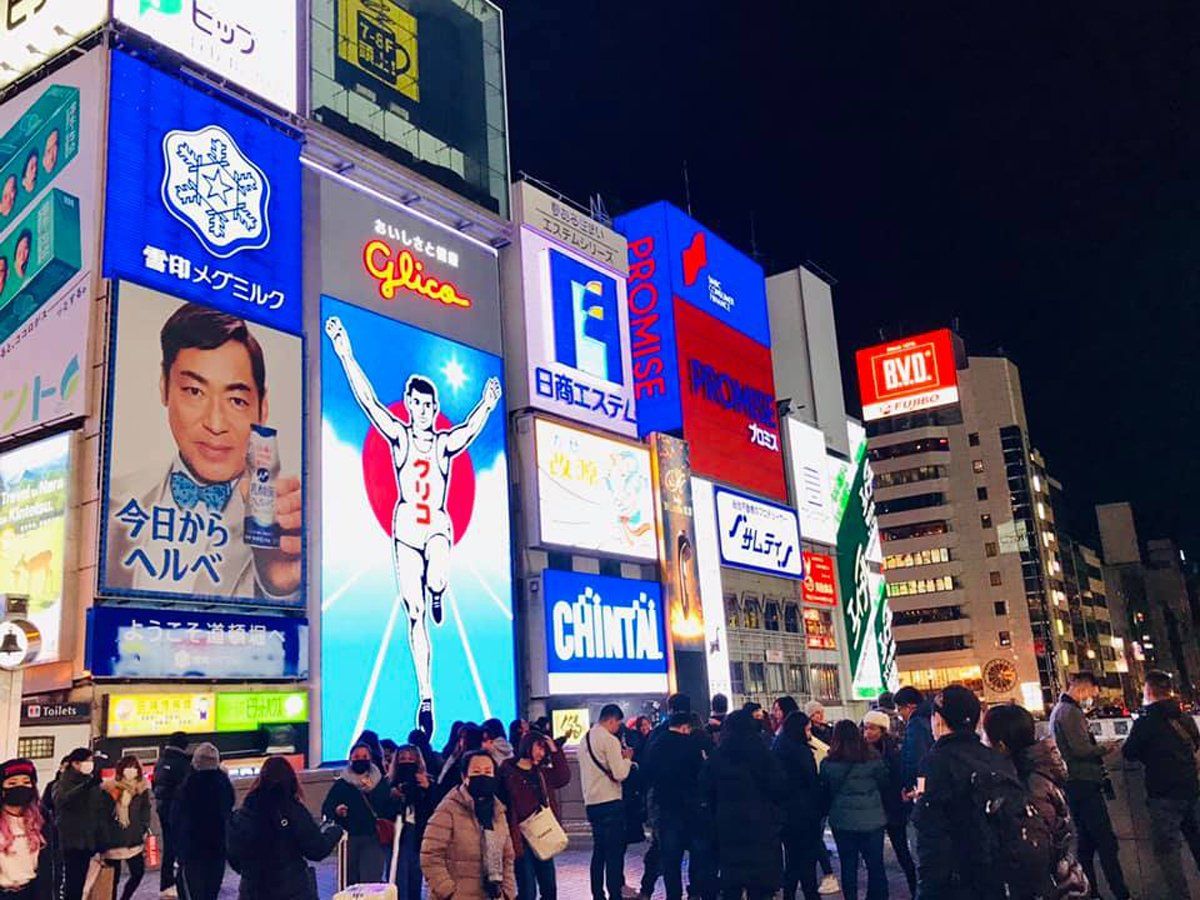 Nachtleben in Osaka – Kulinarische Tour