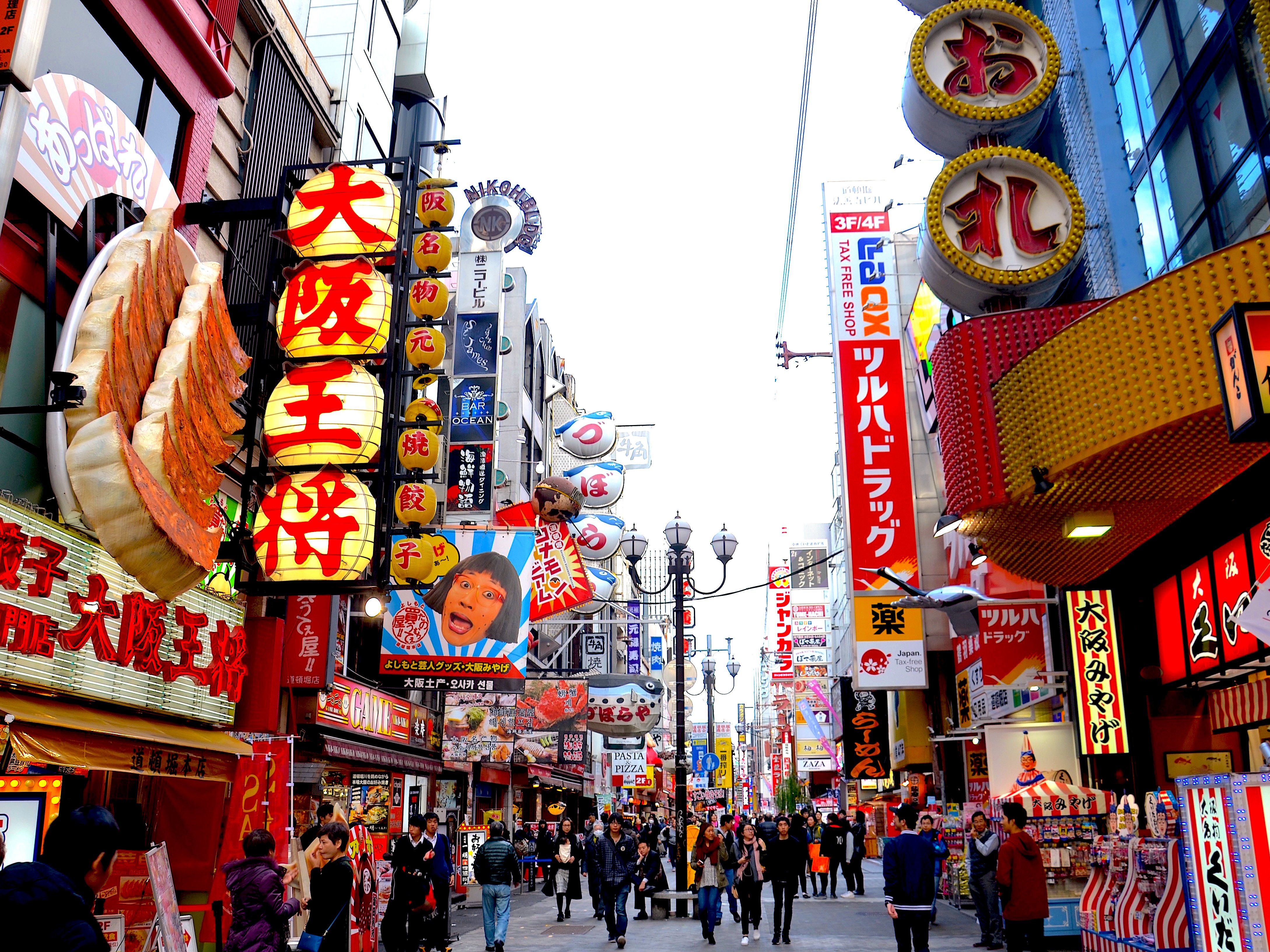 Nachtleben in Osaka – Kulinarische Tour