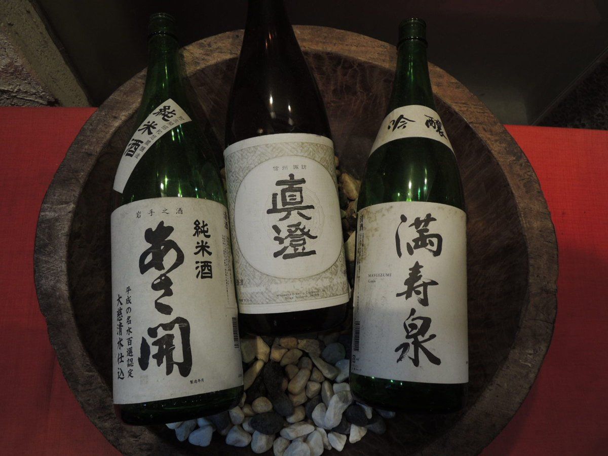 Nachtleben in Osaka – Kulinarische Tour