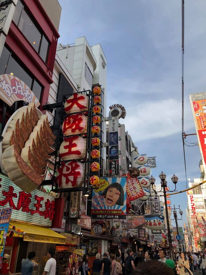 Nightlife Osaka Food Tour