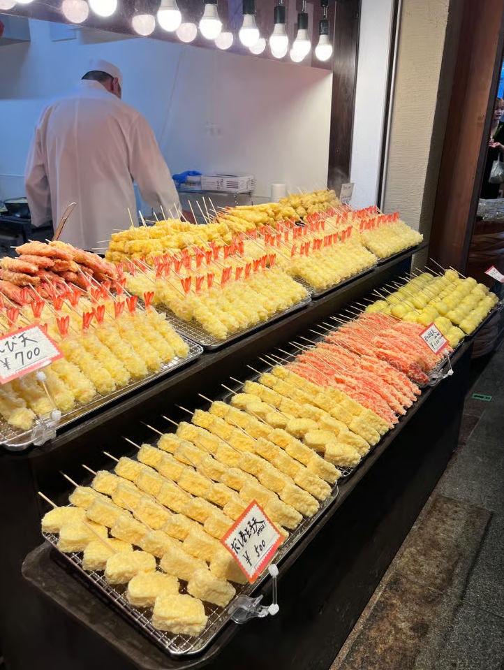 Kyoto Nishiki Market Walking Food Tour with Local Guide