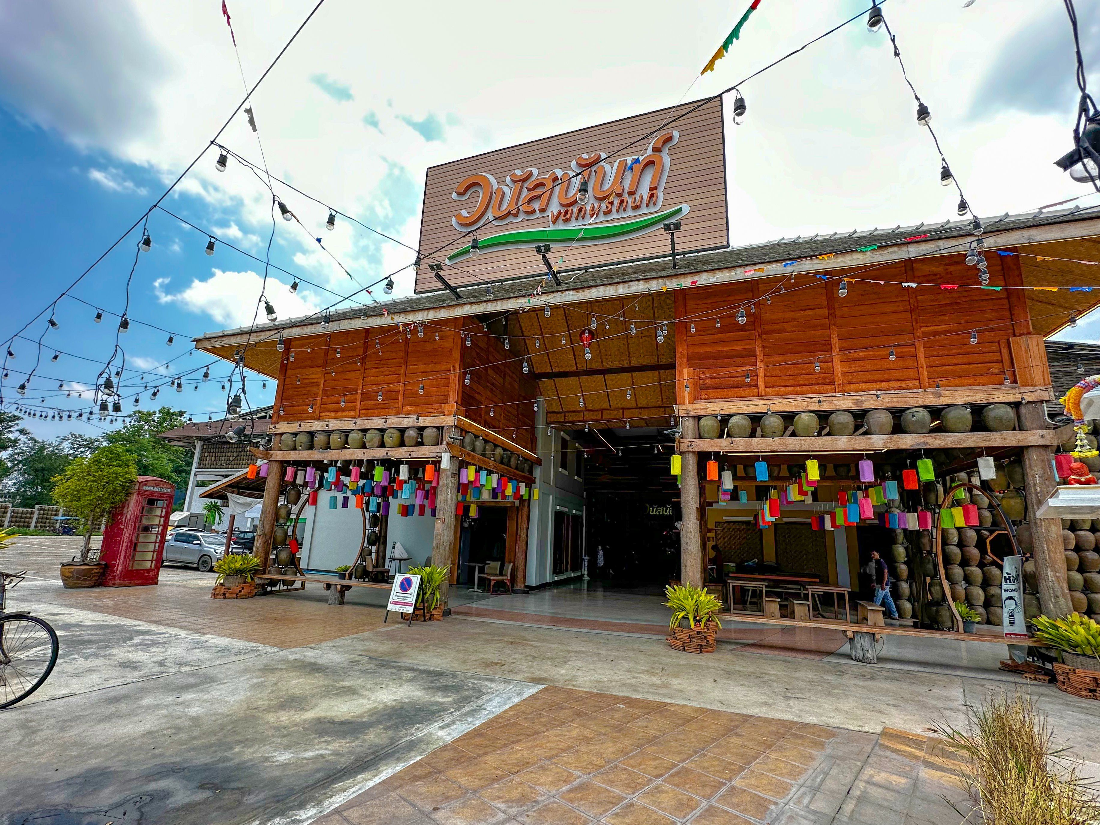 Northern Thai Dishes Cooking Class in Town