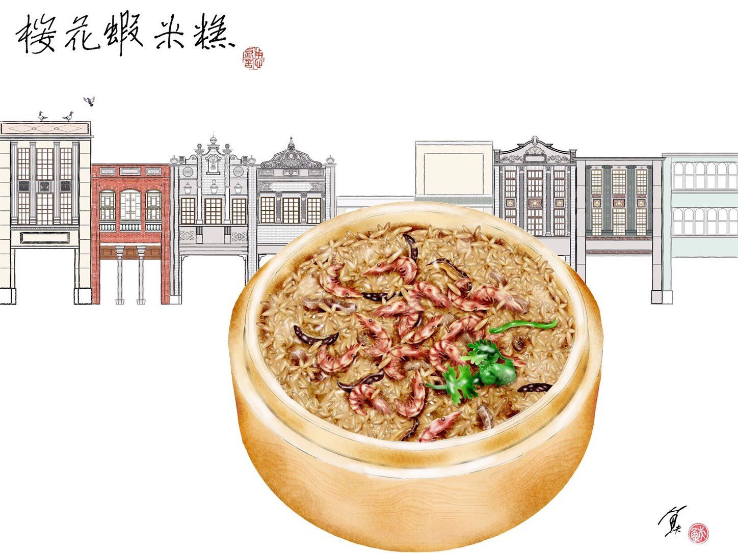 Old-fashioned Taiwanese Cuisine Cooking Class with Market Tour