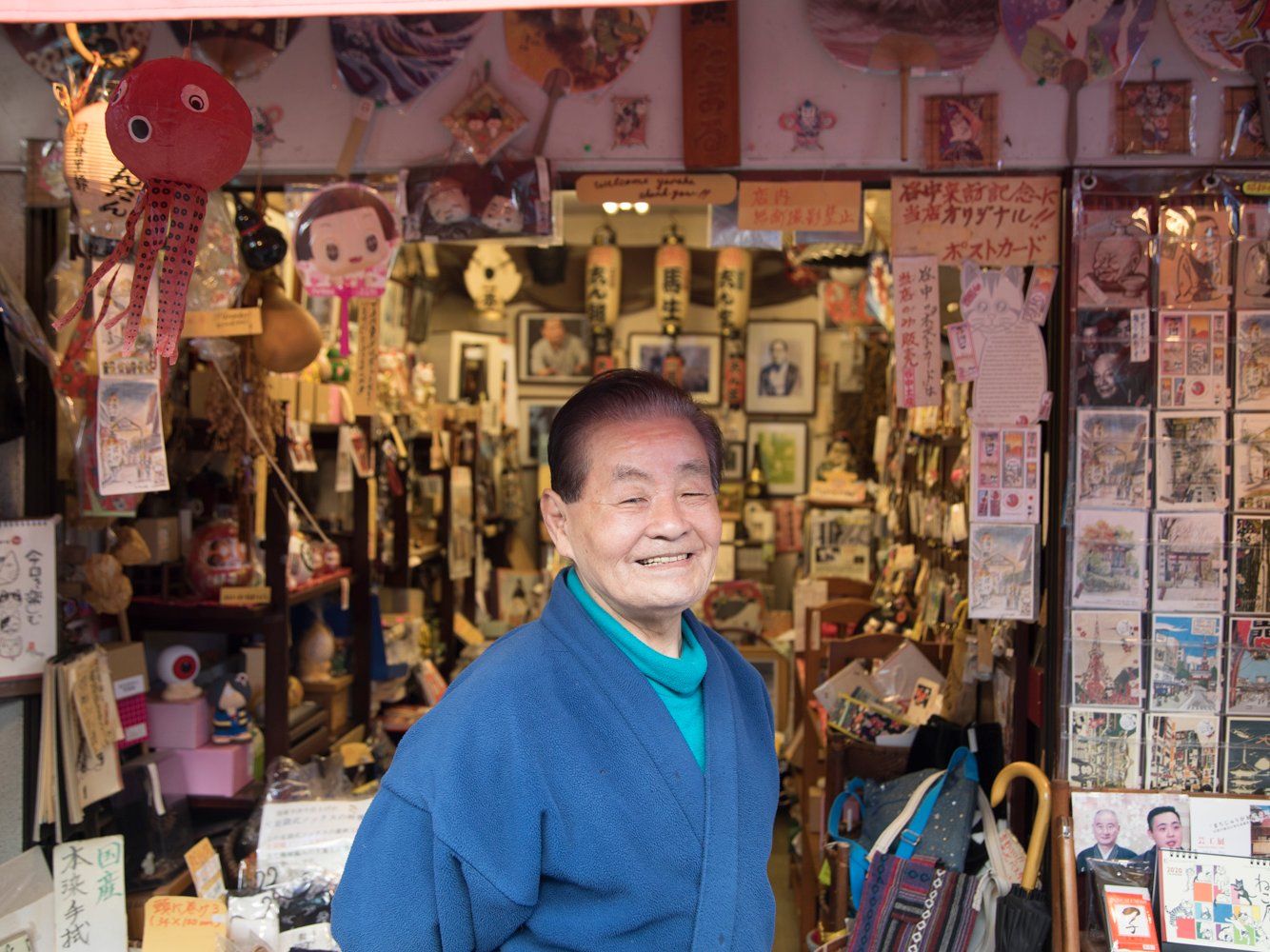Old Town Tokyo (Yanaka) Food Tour