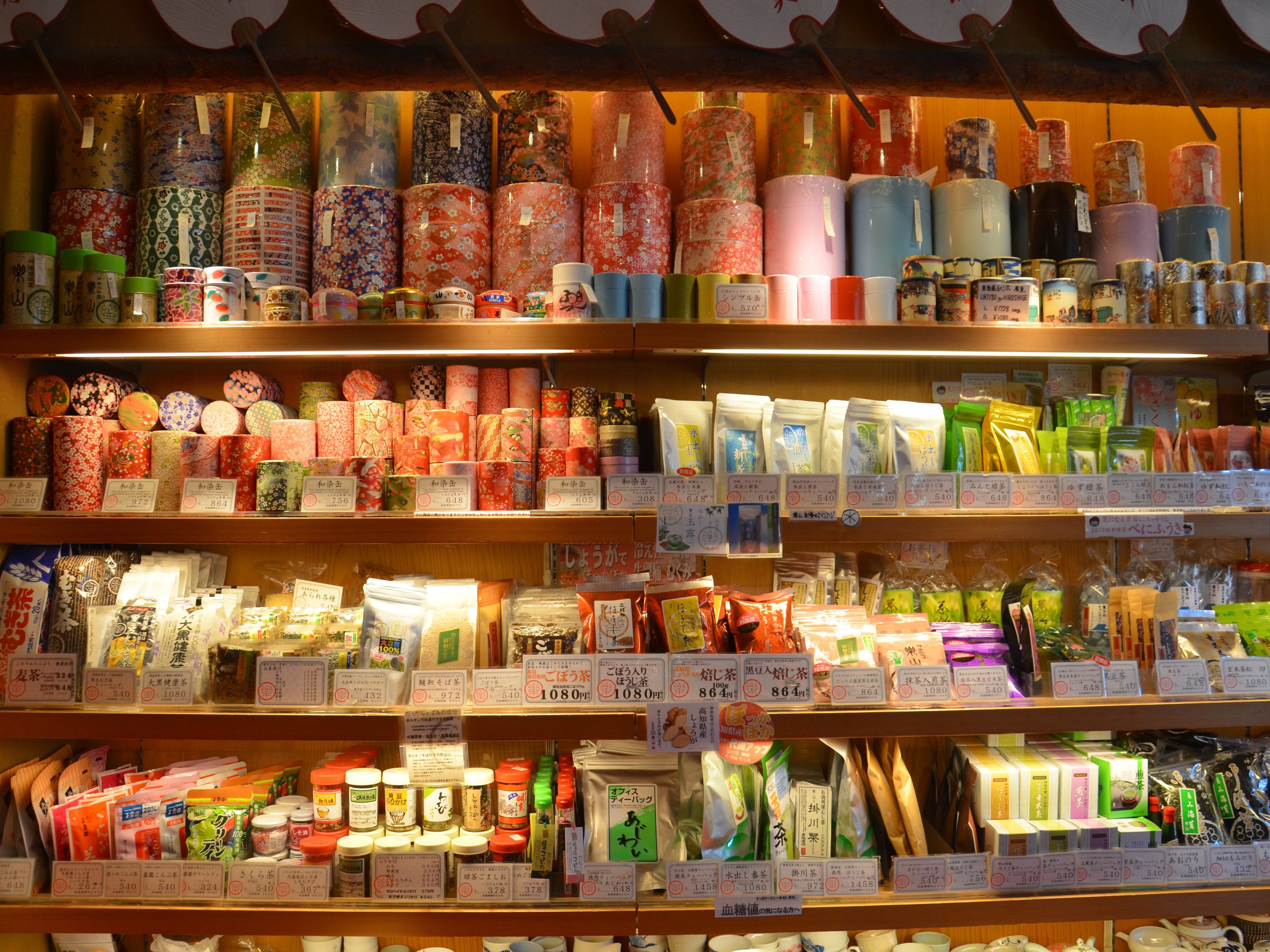 Old Town Tokyo (Yanaka) Food Tour