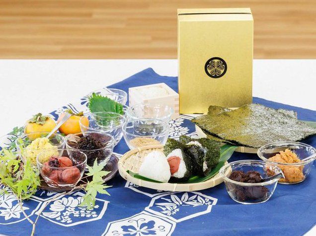 Vegan & Gluten-Free Japanese Onigiri Cooking Class in Tokyo