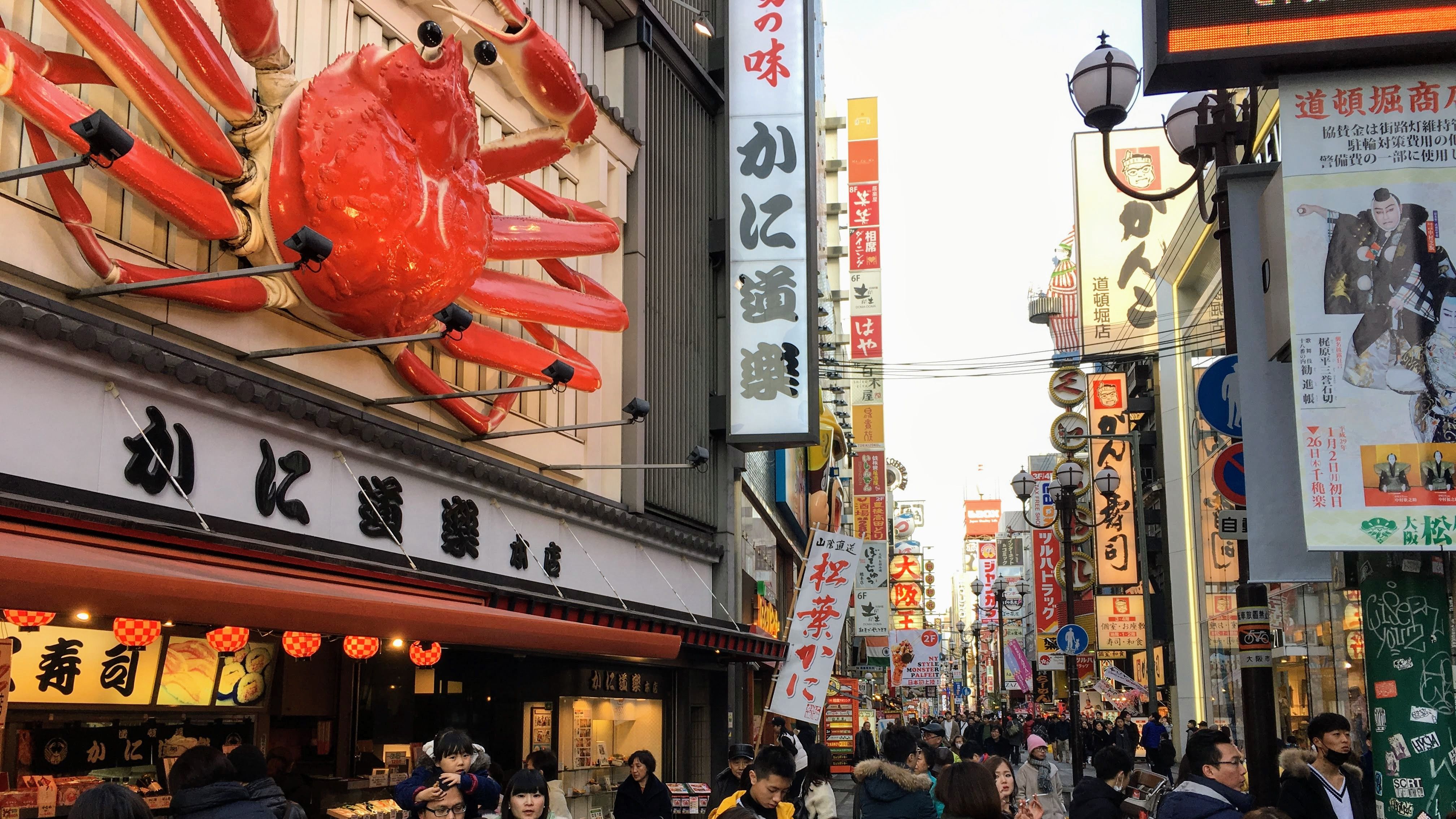 japan-wonder-travel-osaka-namba-and-kuromon-market-exploring-with