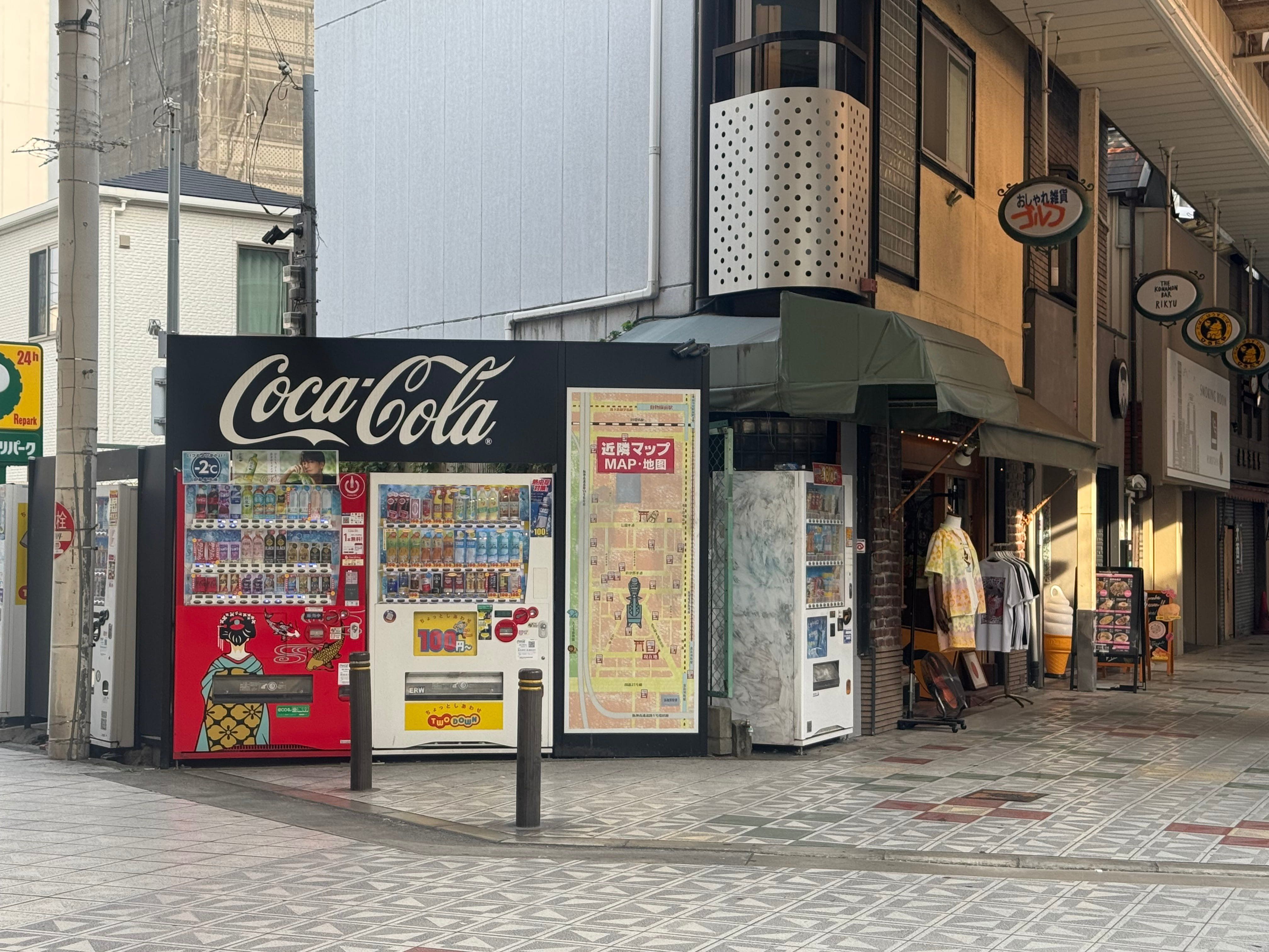 Osaka Shinsekai Food Tour