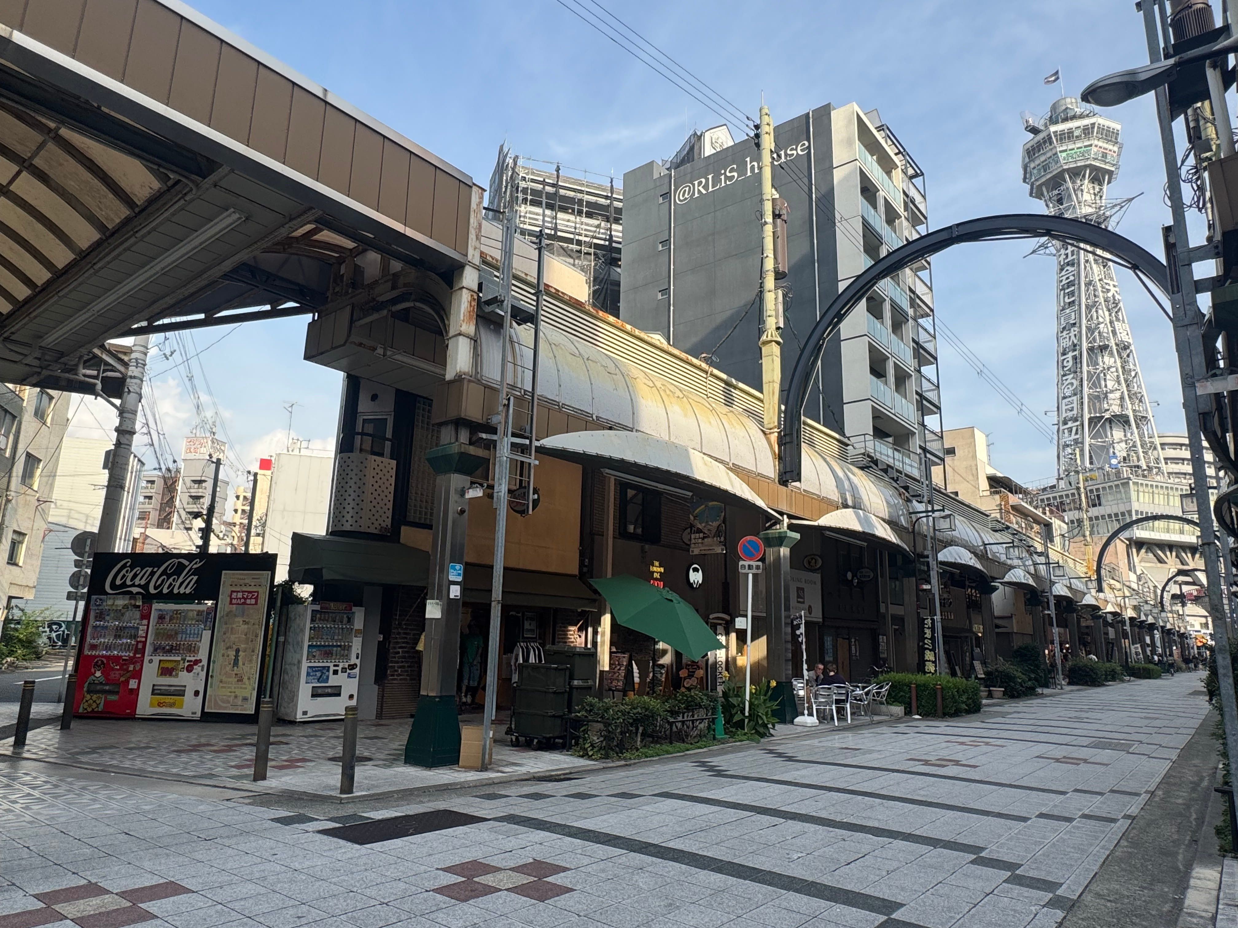 Osaka Shinsekai Food Tour