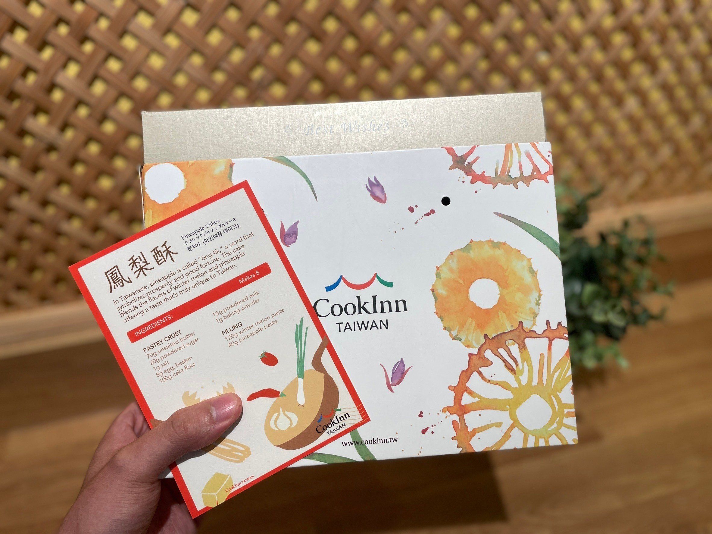 Taipei Ximen: Bake Your Own Pineapple Cakes: Easy DIY Recipe for 8 Cakes in 90 - 120 Mins