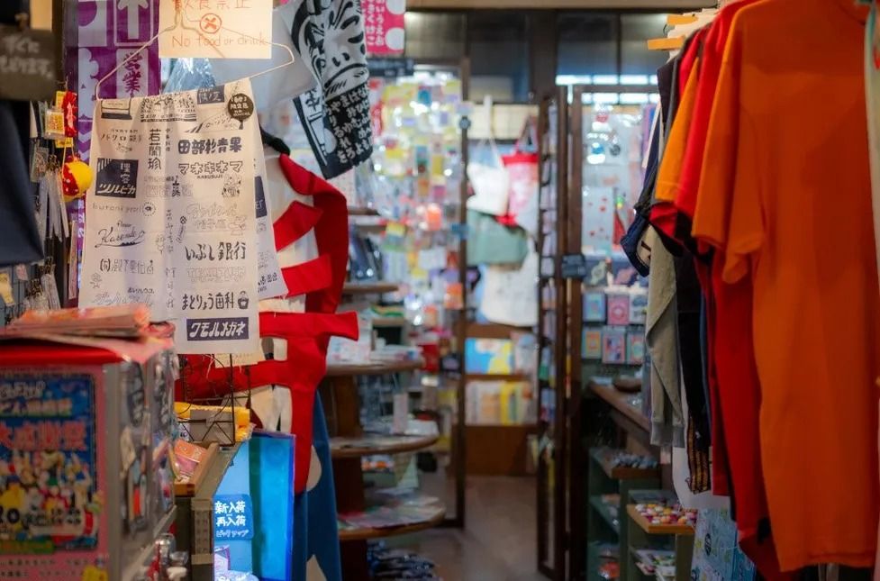 Retro Karahori Food Tour