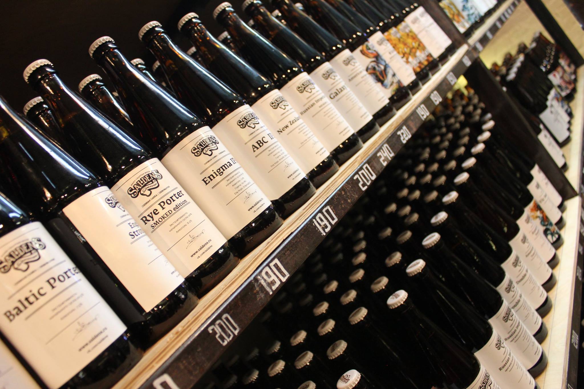 Russian Craft Beer Walking Tour in Moscow