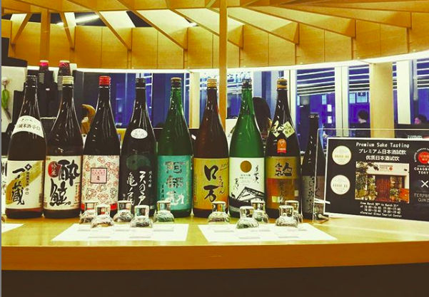 Sake Tasting at Chagohan Tokyo