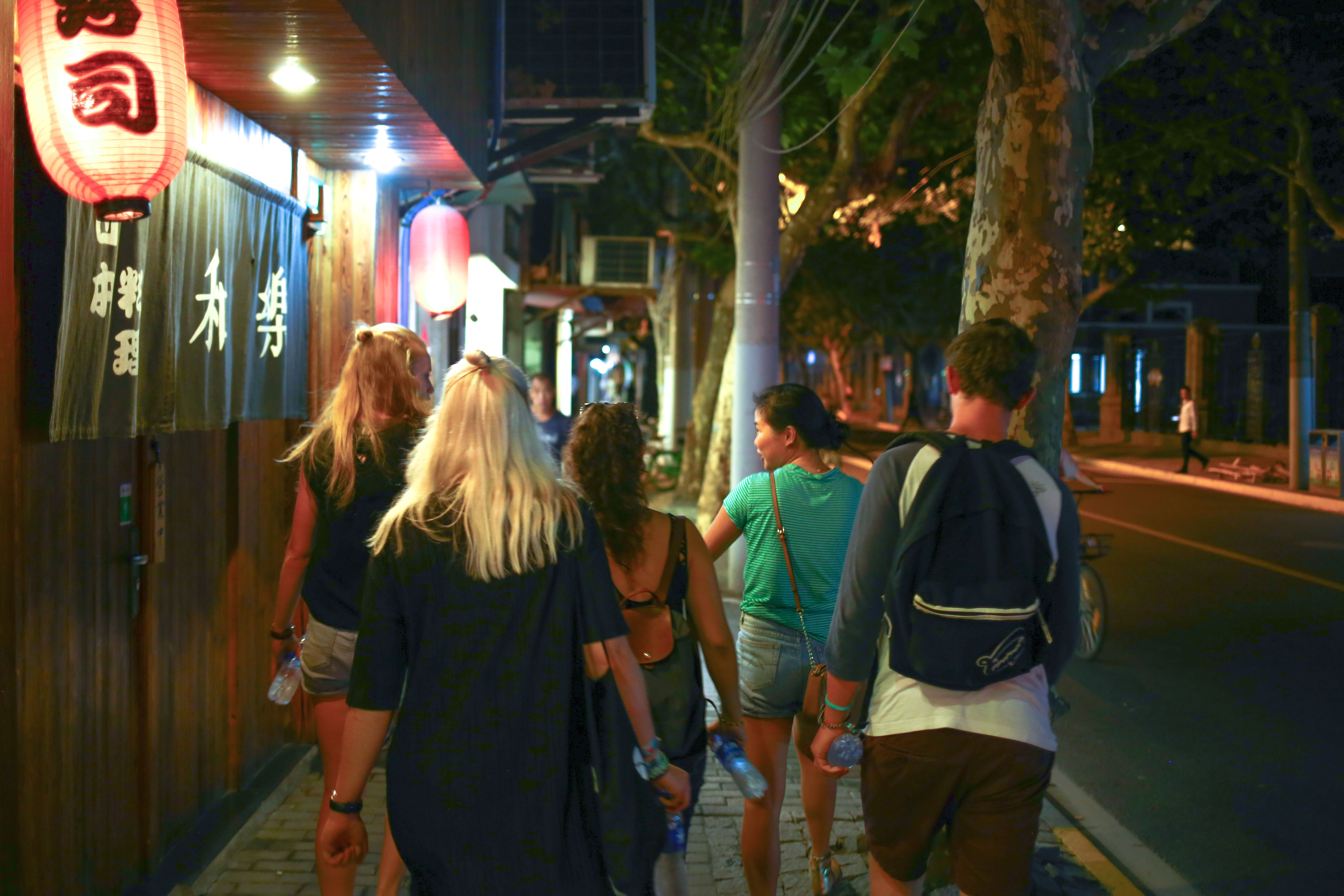 Shanghai Evening Food Tour