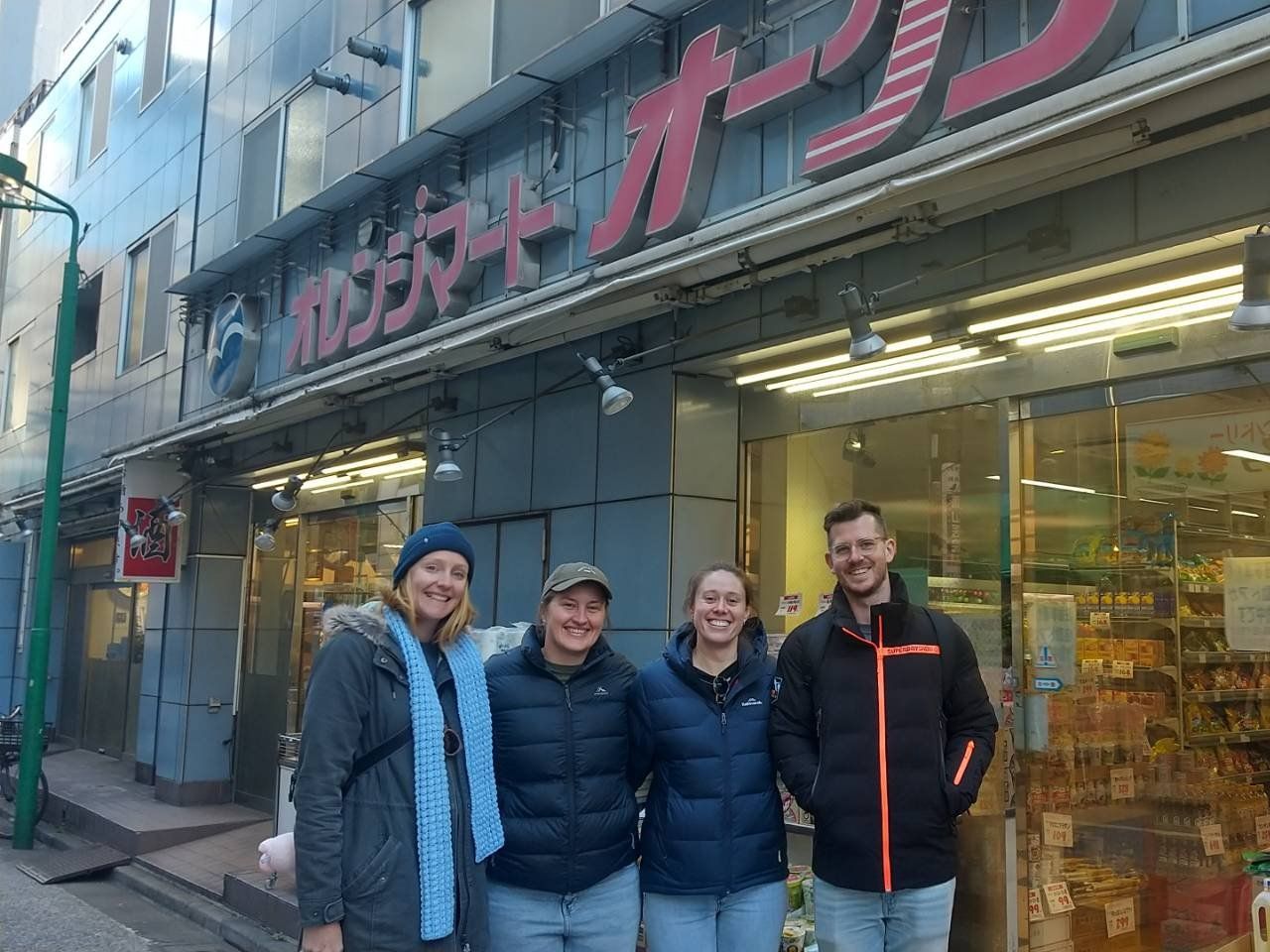 Authentic Sushi Making Experience with a Pro Japanese Chef & Local Supermarket Tour (Private or Small Group)