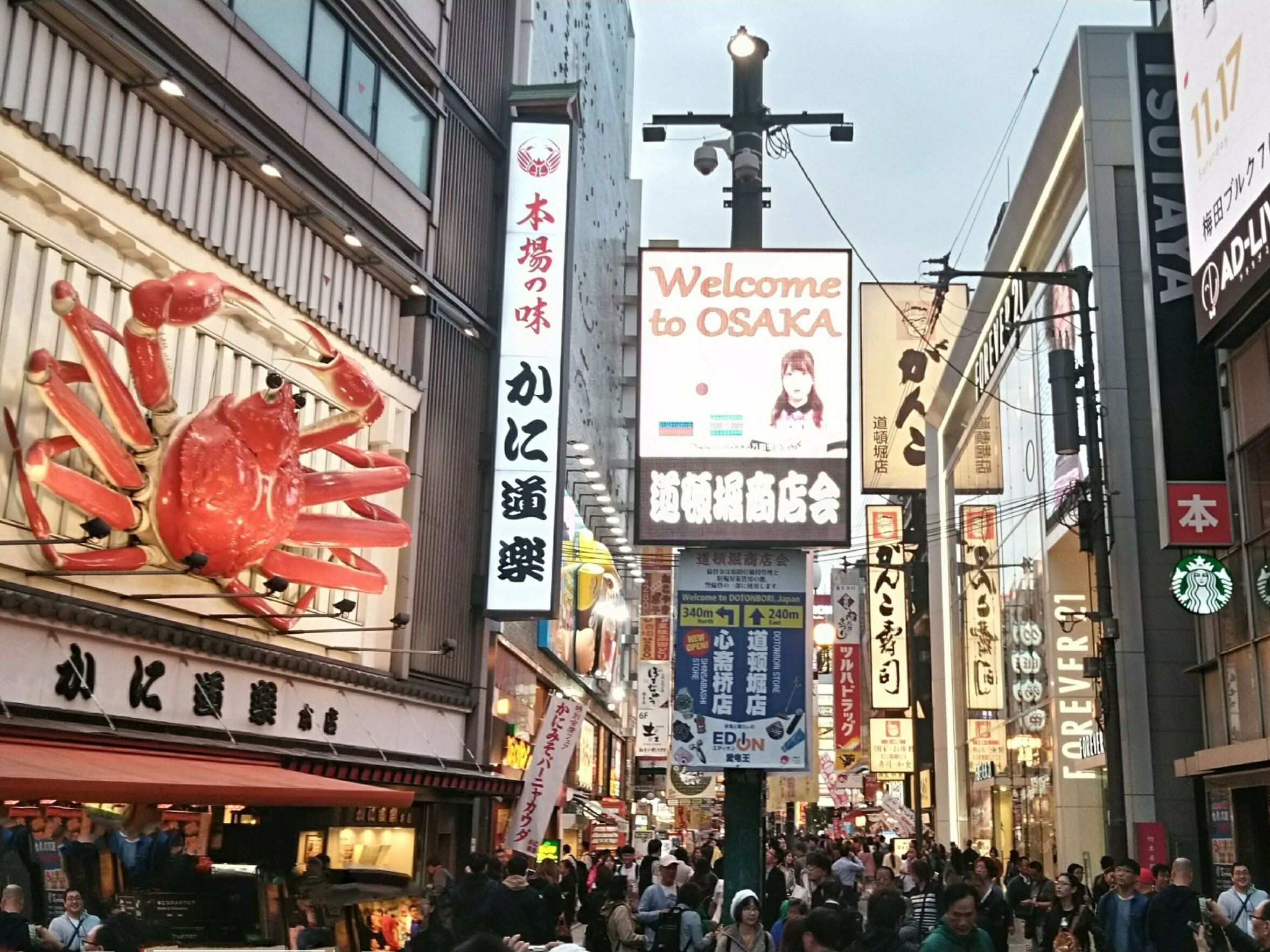 Sushi Making in Osaka: Hands-On Omakase Experience