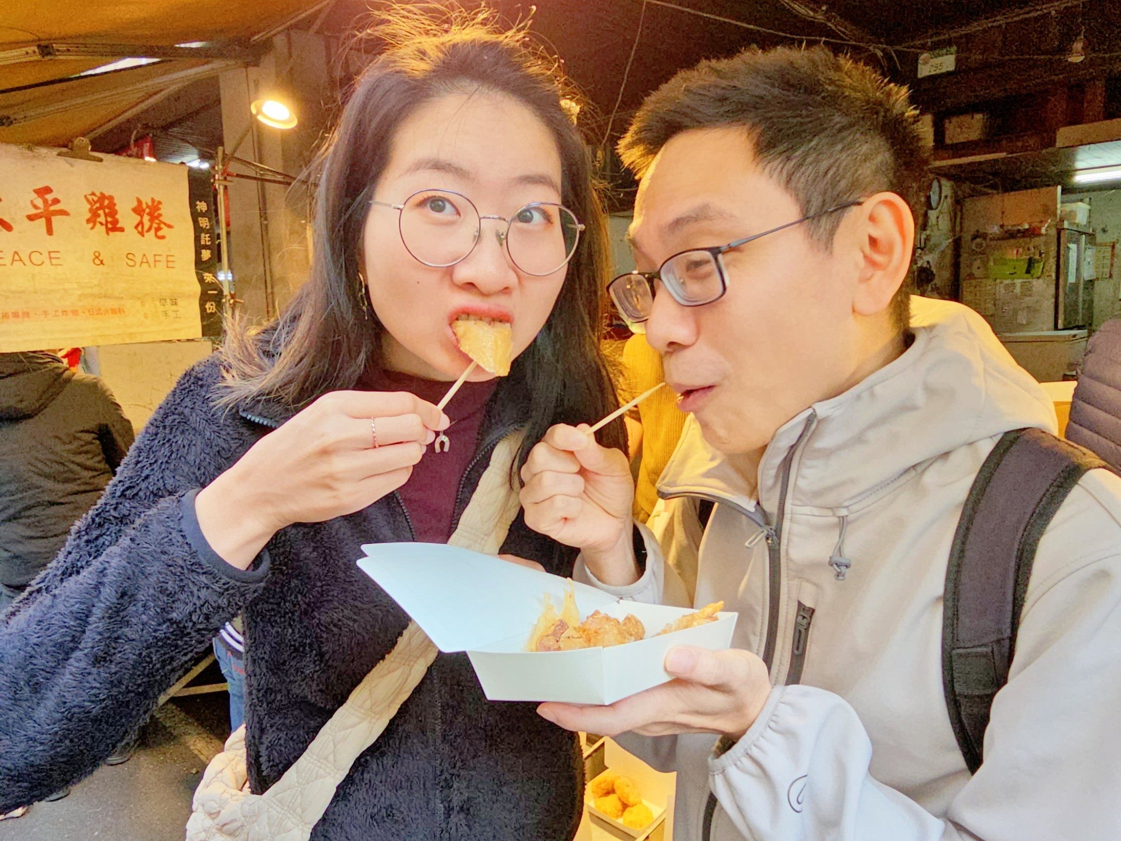 Taipei Market Secrets & The Bountiful Stir-Fried Rice Experience