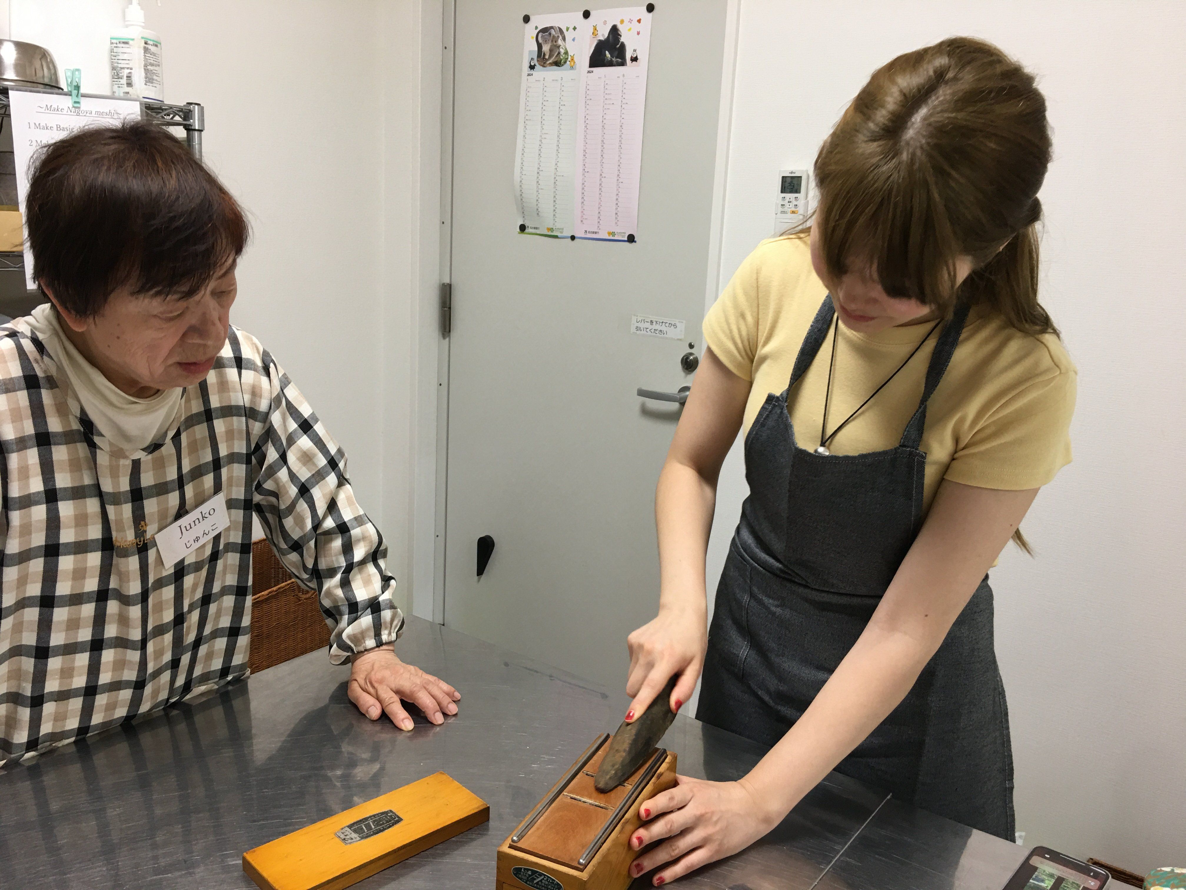 Hands-On Nagoya Cooking & Matcha Tea Ceremony with a Japanese Grandma