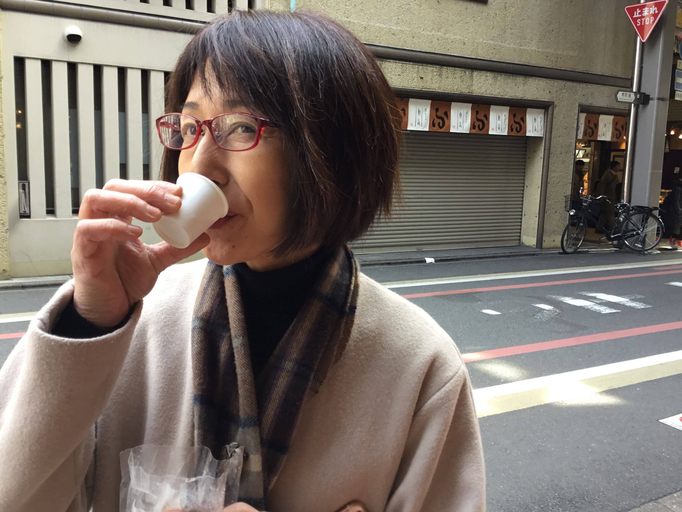 Taste of Downtown Kyoto by Walk