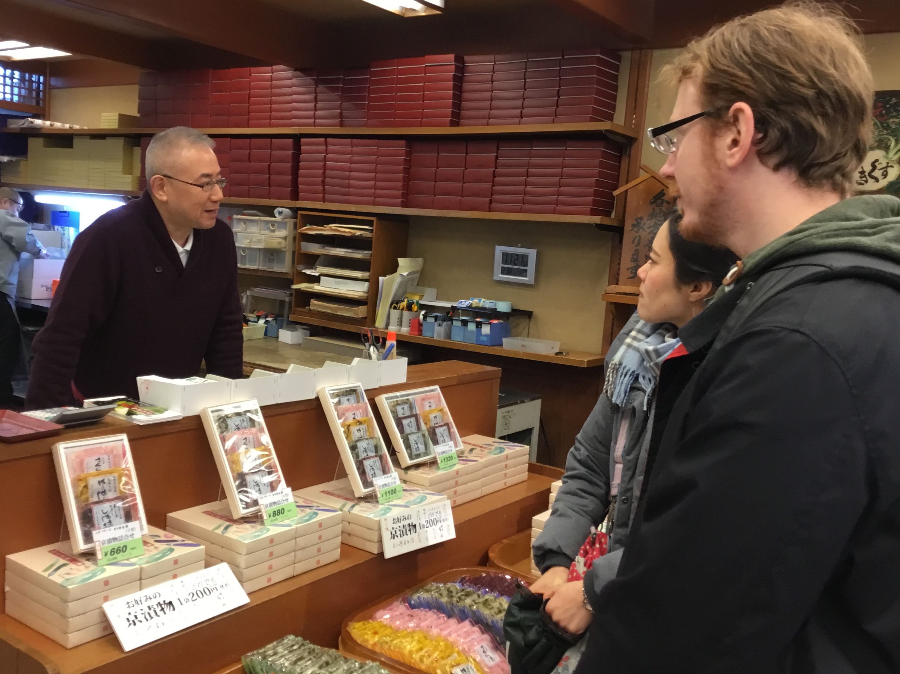 Taste of Downtown Kyoto by Walk