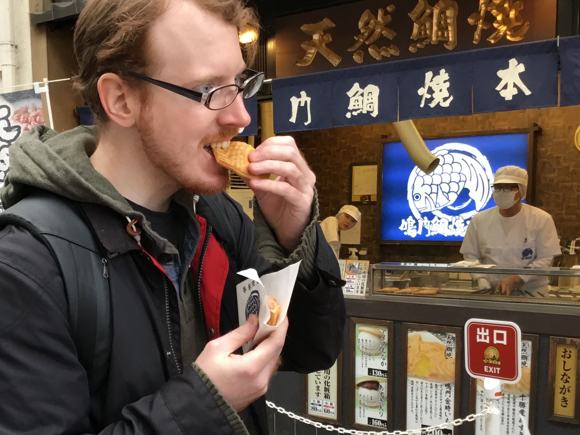Taste of Downtown Kyoto by Walk