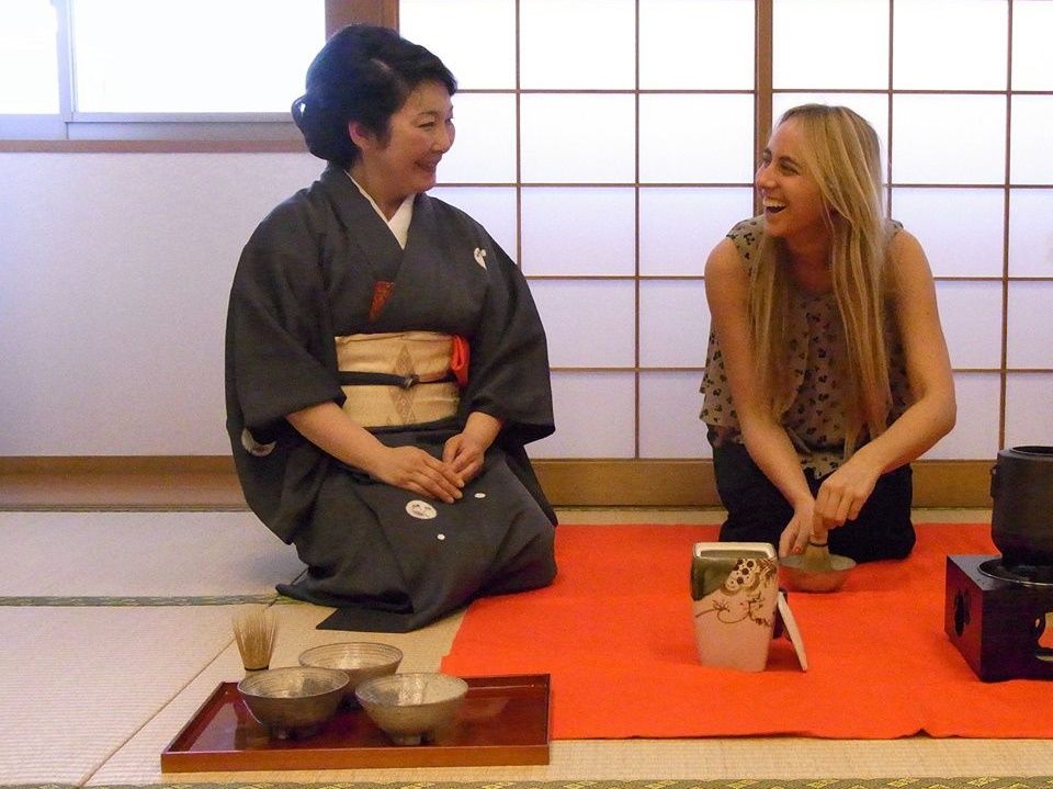 Chazen 茶禅 Tea Ceremony Tea Ceremony Experience in Tokyo Ginza Book