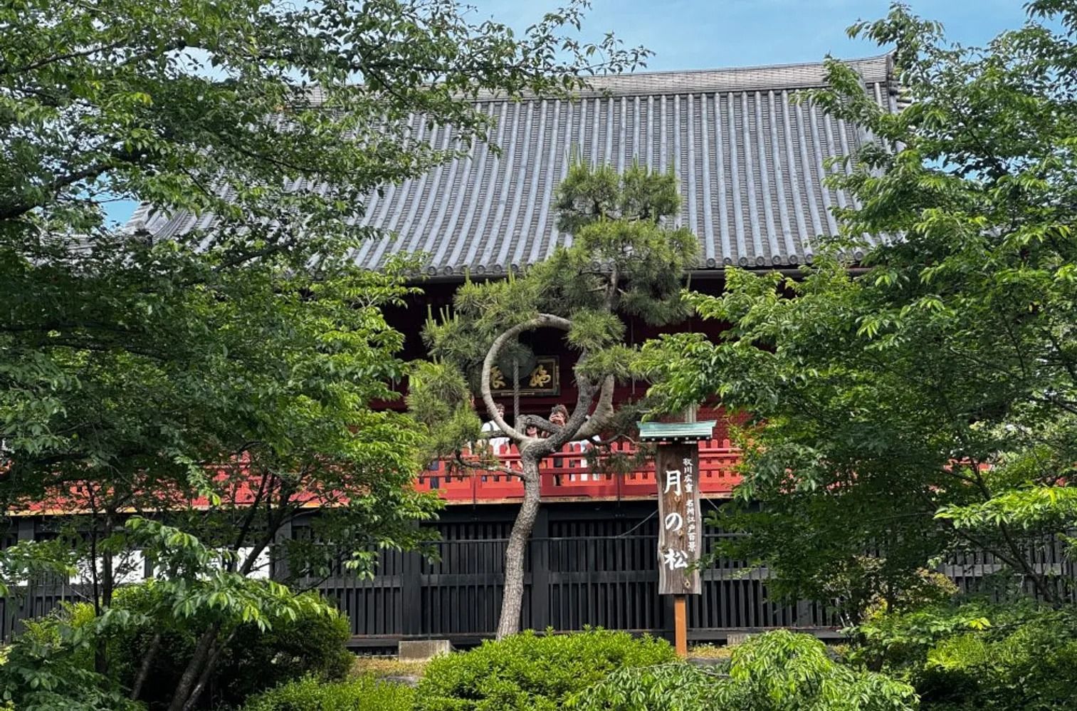 Ten Tastes of Tokyo: Ueno