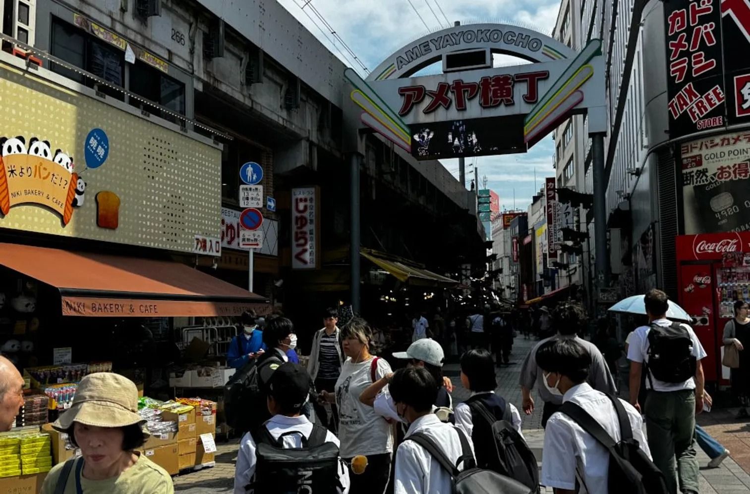Ten Tastes of Tokyo: Ueno