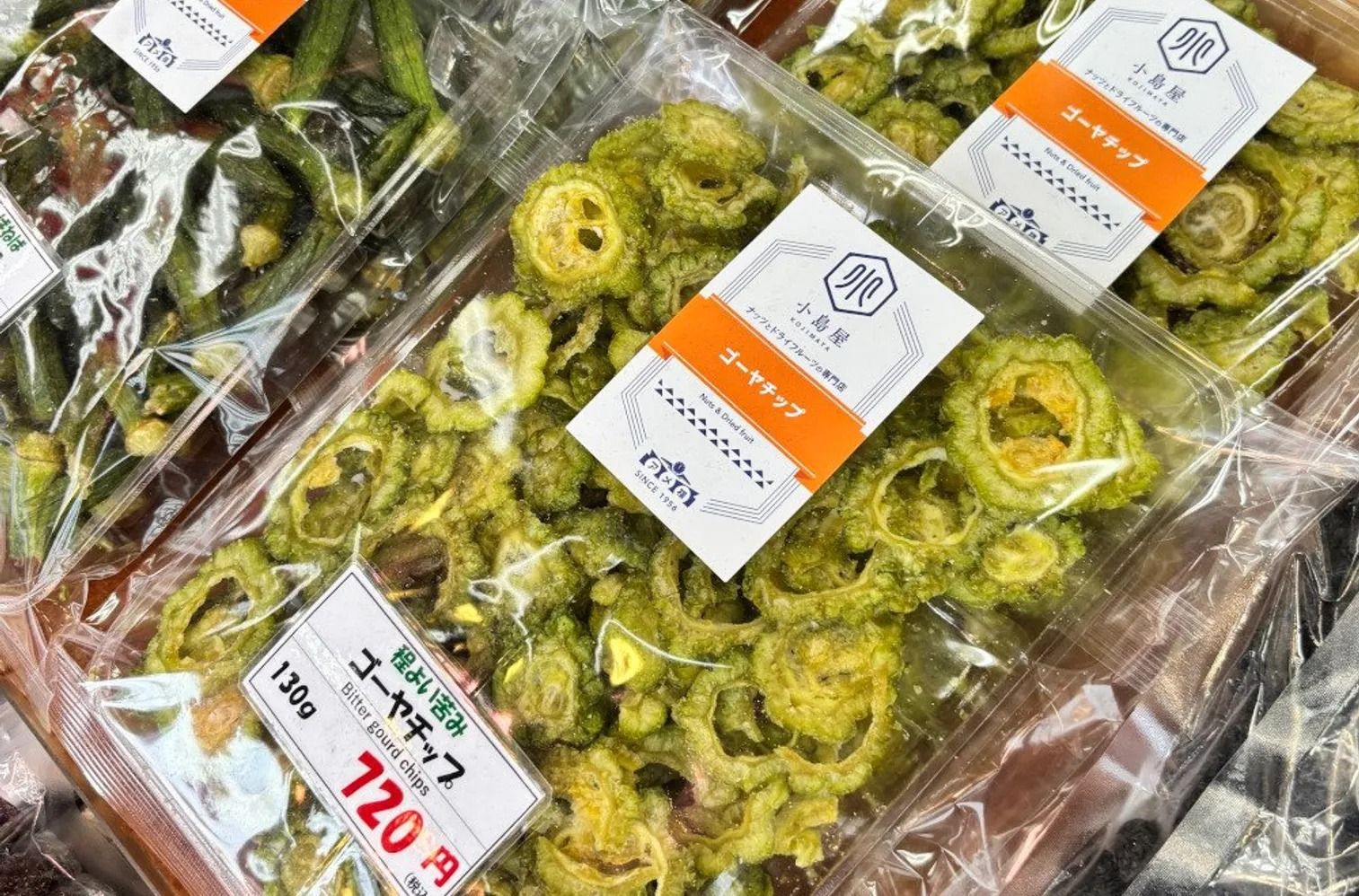 Ten Tastes of Tokyo: Ueno