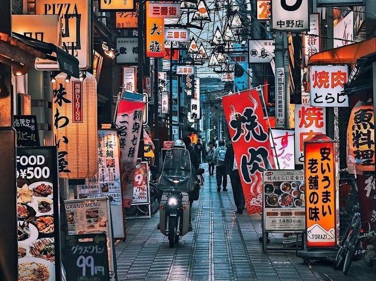 Lokale kulinarische Stadtführung durch Nakano, Tokio