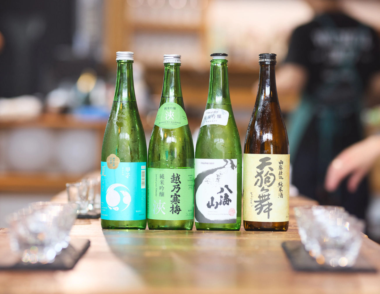 Tokyo Miso Making & Japanese Sake Experience