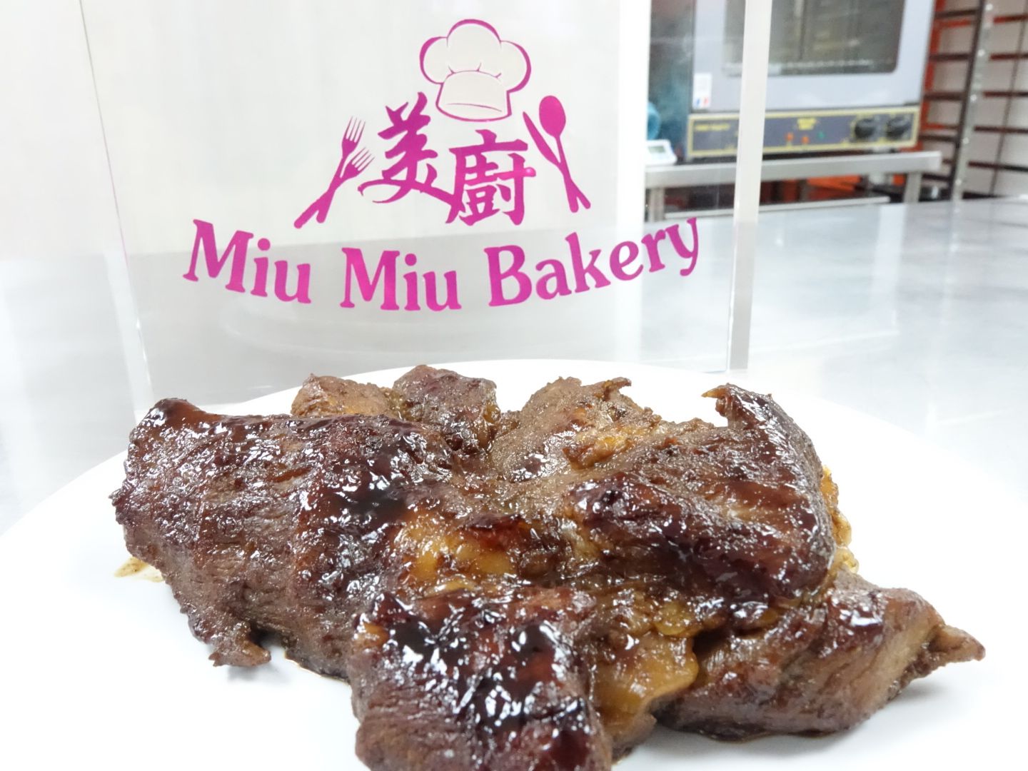 Traditional Chinese Steamed Bun with Pork Fillings and Homemade Barbeque Pork