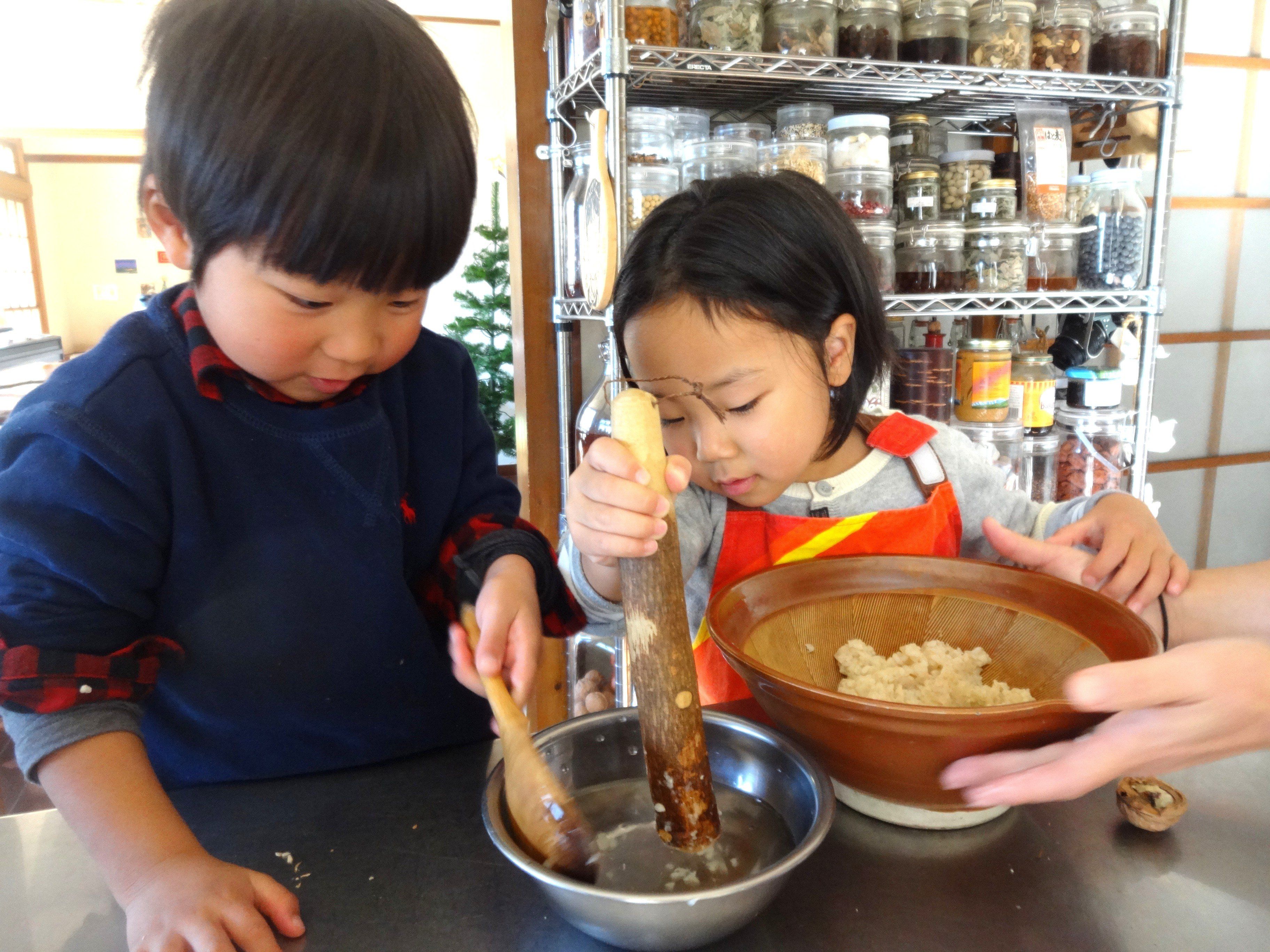 Traditional Japanese Miso Workshop & Vegan Lunch + Miso Souvenir (Countryside)