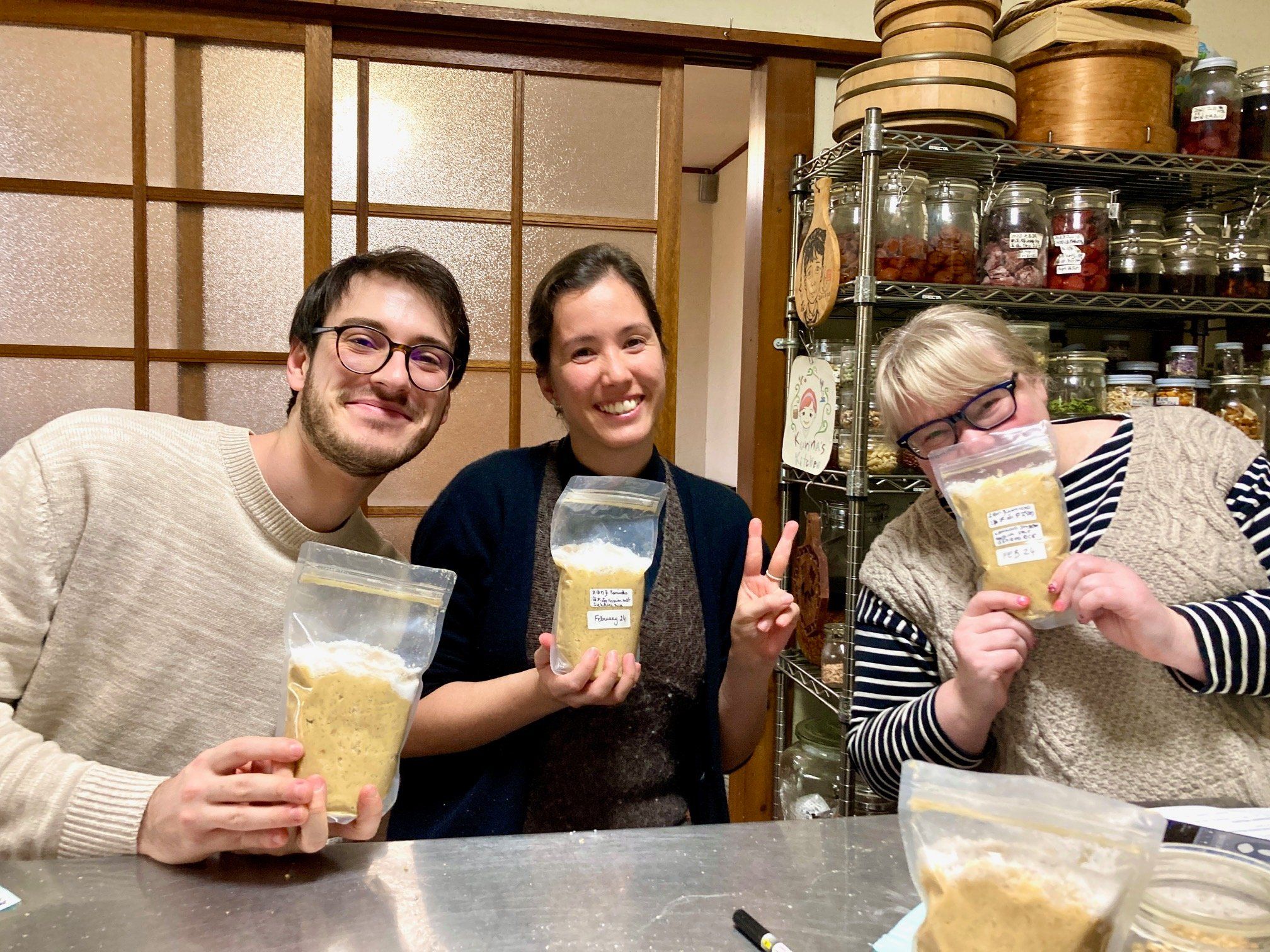 Traditional Japanese Miso Workshop & Vegan Lunch + Miso Souvenir (Countryside)