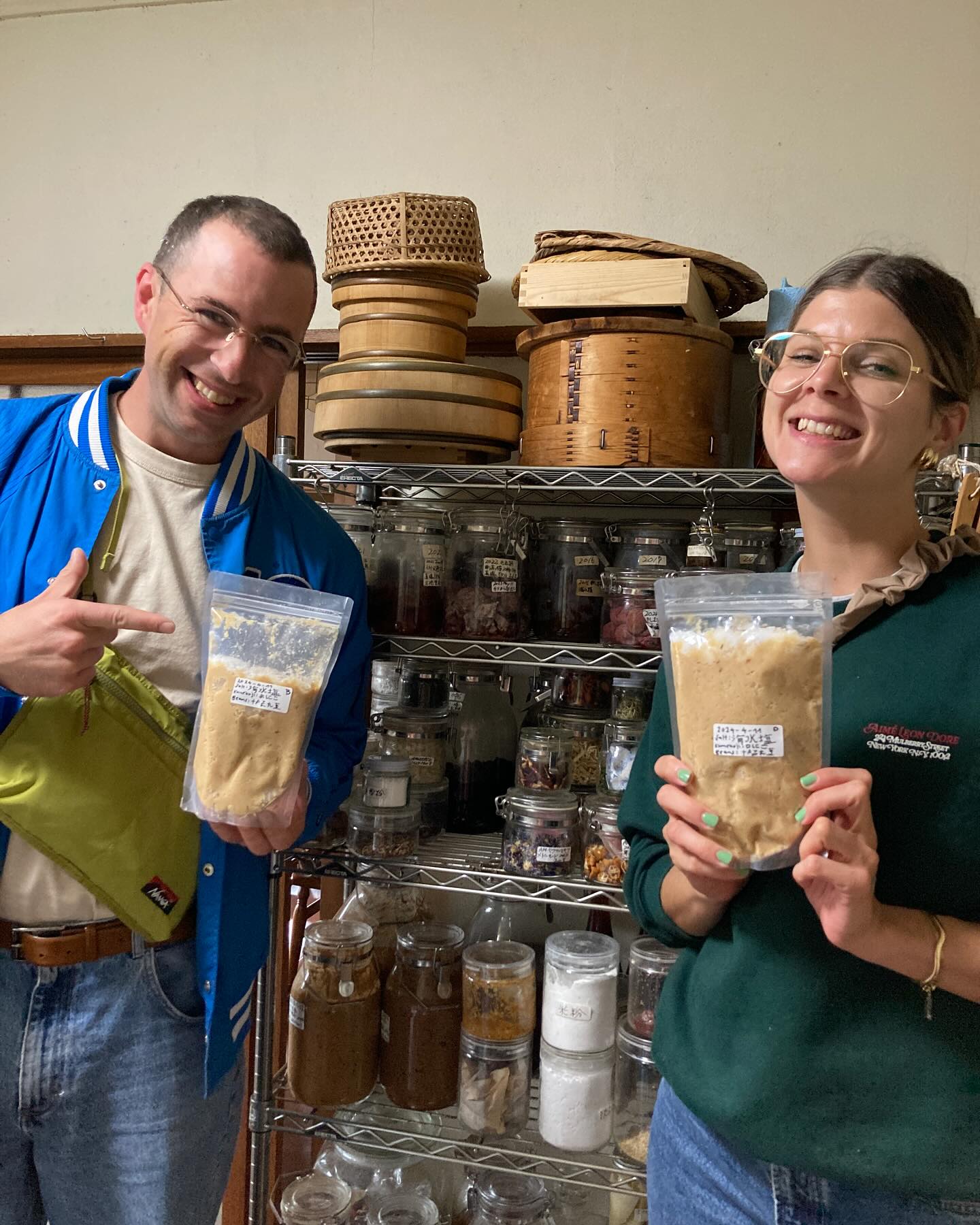Traditional Japanese Miso Workshop & Vegan Lunch + Miso Souvenir (Countryside)