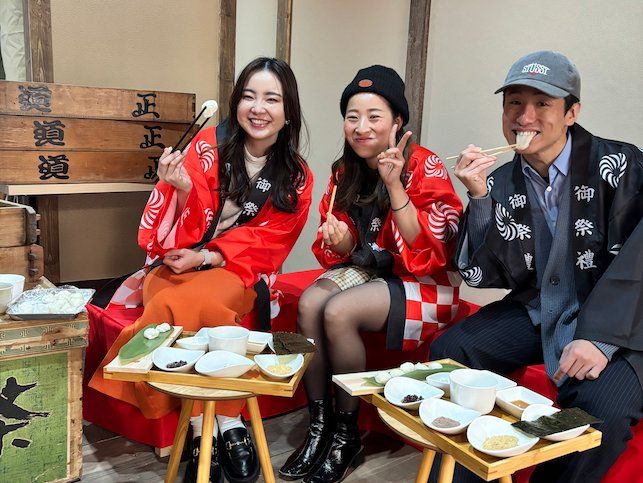 Traditional Mochi Pounding Experience with Tasting