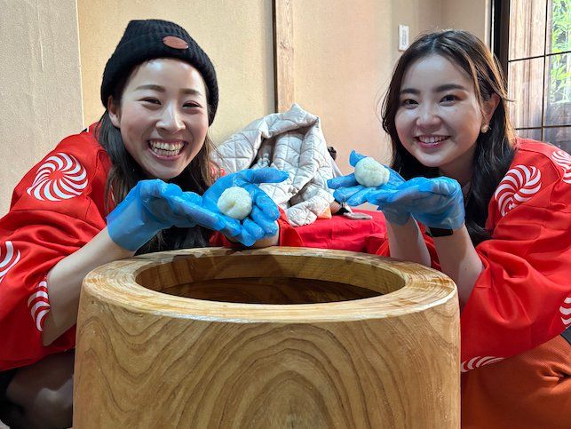 Traditional Mochi Pounding Experience with Tasting